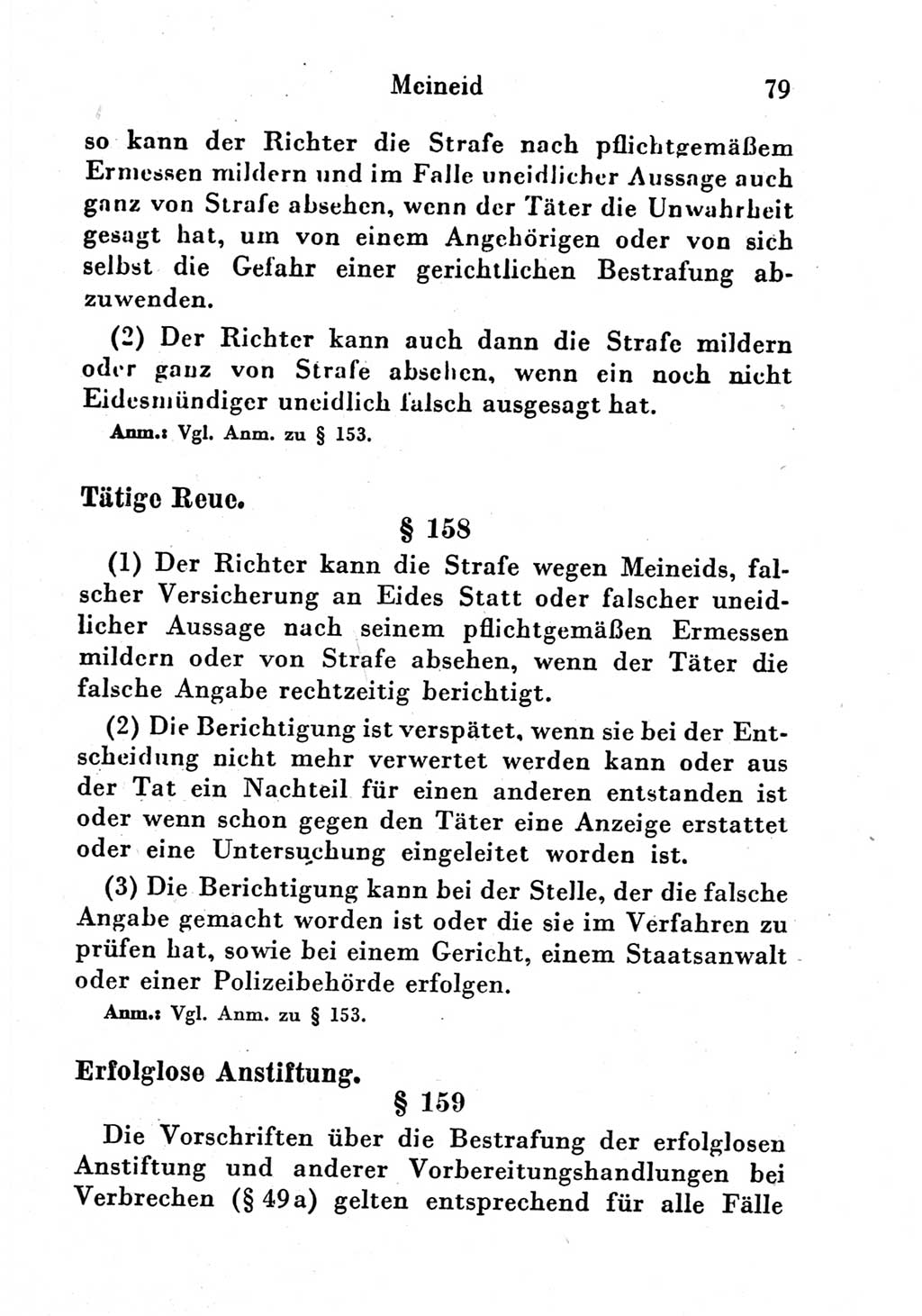Strafgesetzbuch (StGB) und andere Strafgesetze [Deutsche Demokratische Republik (DDR)] 1951, Seite 79 (StGB Strafges. DDR 1951, S. 79)