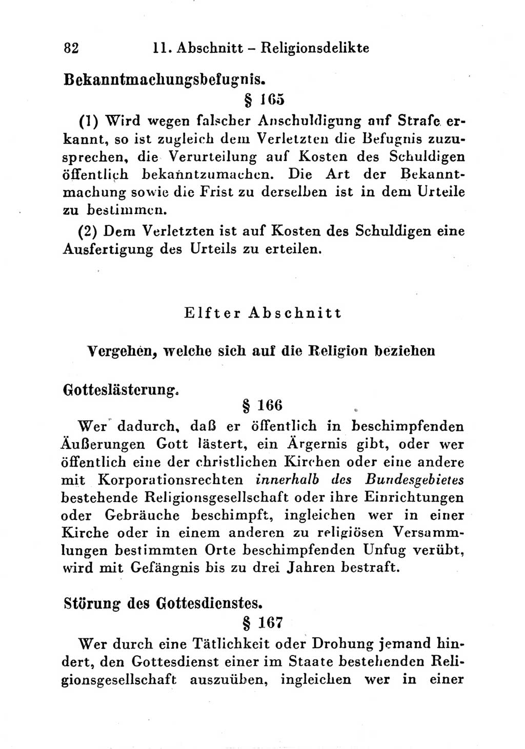 Strafgesetzbuch (StGB) und andere Strafgesetze [Deutsche Demokratische Republik (DDR)] 1951, Seite 82 (StGB Strafges. DDR 1951, S. 82)