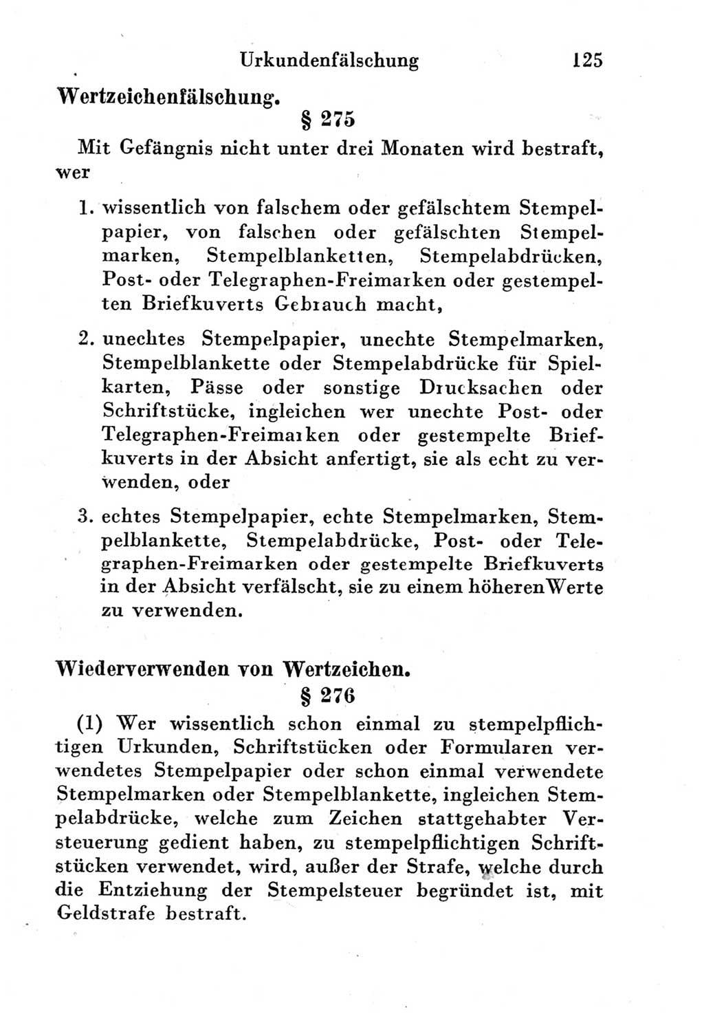 Strafgesetzbuch (StGB) und andere Strafgesetze [Deutsche Demokratische Republik (DDR)] 1951, Seite 125 (StGB Strafges. DDR 1951, S. 125)