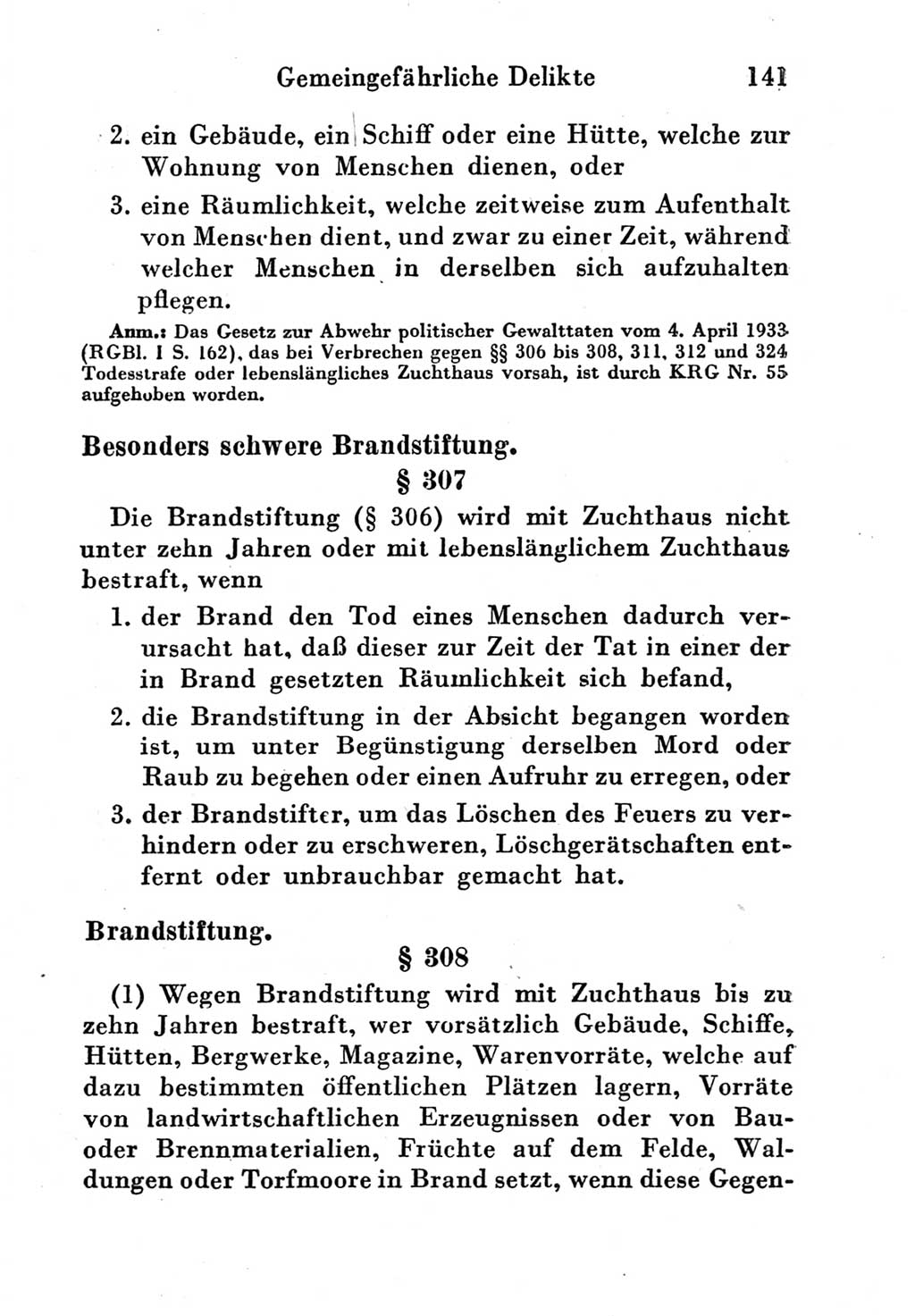 Strafgesetzbuch (StGB) und andere Strafgesetze [Deutsche Demokratische Republik (DDR)] 1951, Seite 141 (StGB Strafges. DDR 1951, S. 141)