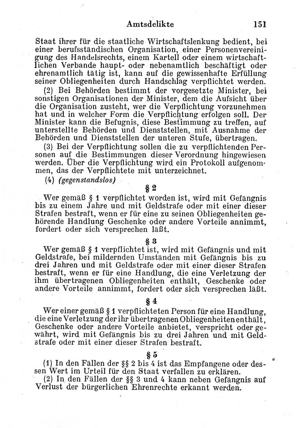 Strafgesetzbuch (StGB) und andere Strafgesetze [Deutsche Demokratische Republik (DDR)] 1951, Seite 151 (StGB Strafges. DDR 1951, S. 151)