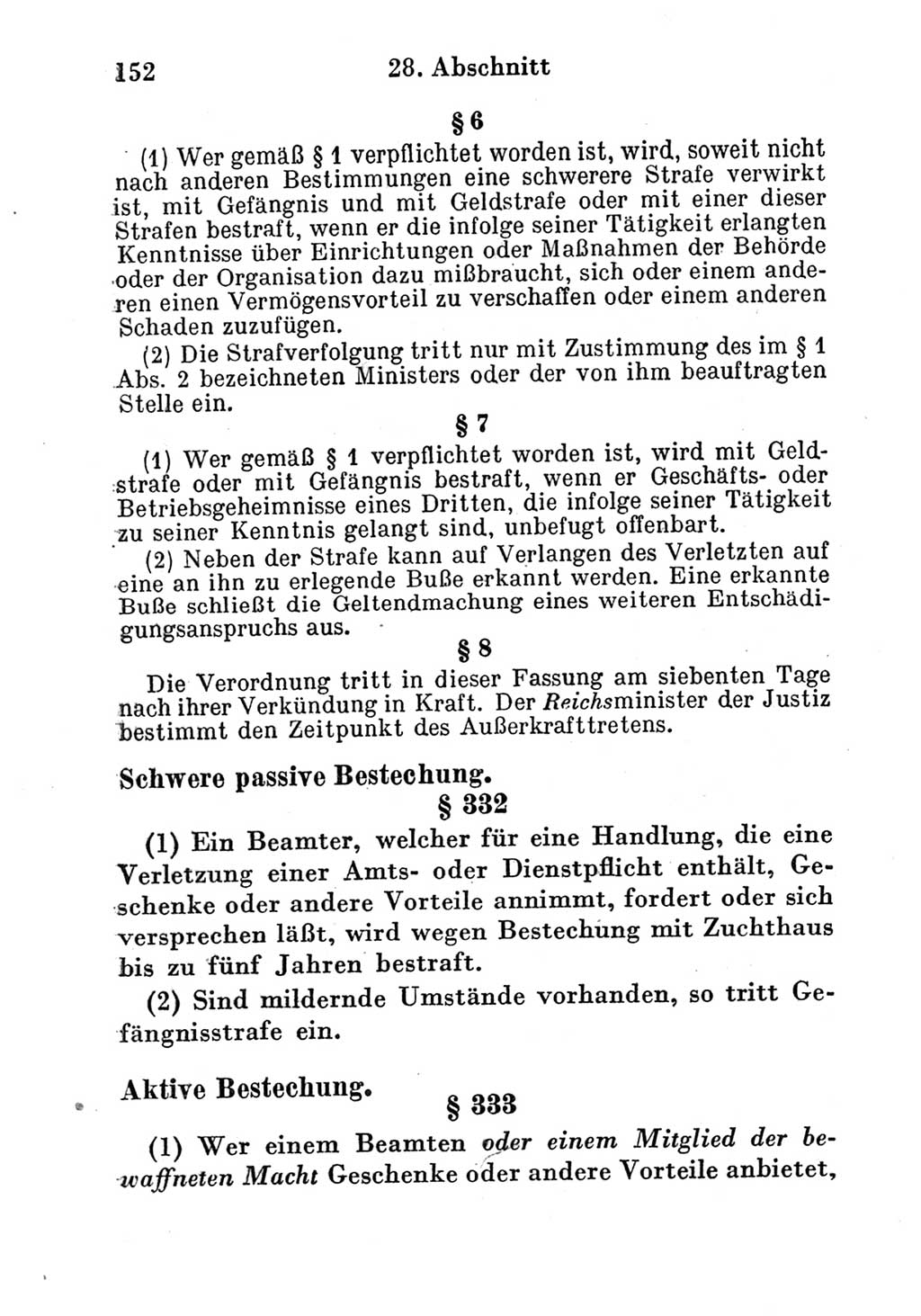 Strafgesetzbuch (StGB) und andere Strafgesetze [Deutsche Demokratische Republik (DDR)] 1951, Seite 152 (StGB Strafges. DDR 1951, S. 152)