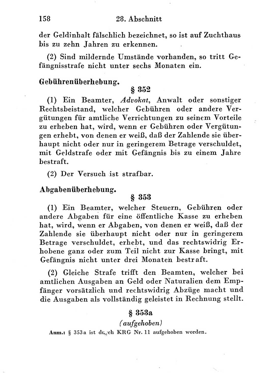 Strafgesetzbuch (StGB) und andere Strafgesetze [Deutsche Demokratische Republik (DDR)] 1951, Seite 158 (StGB Strafges. DDR 1951, S. 158)