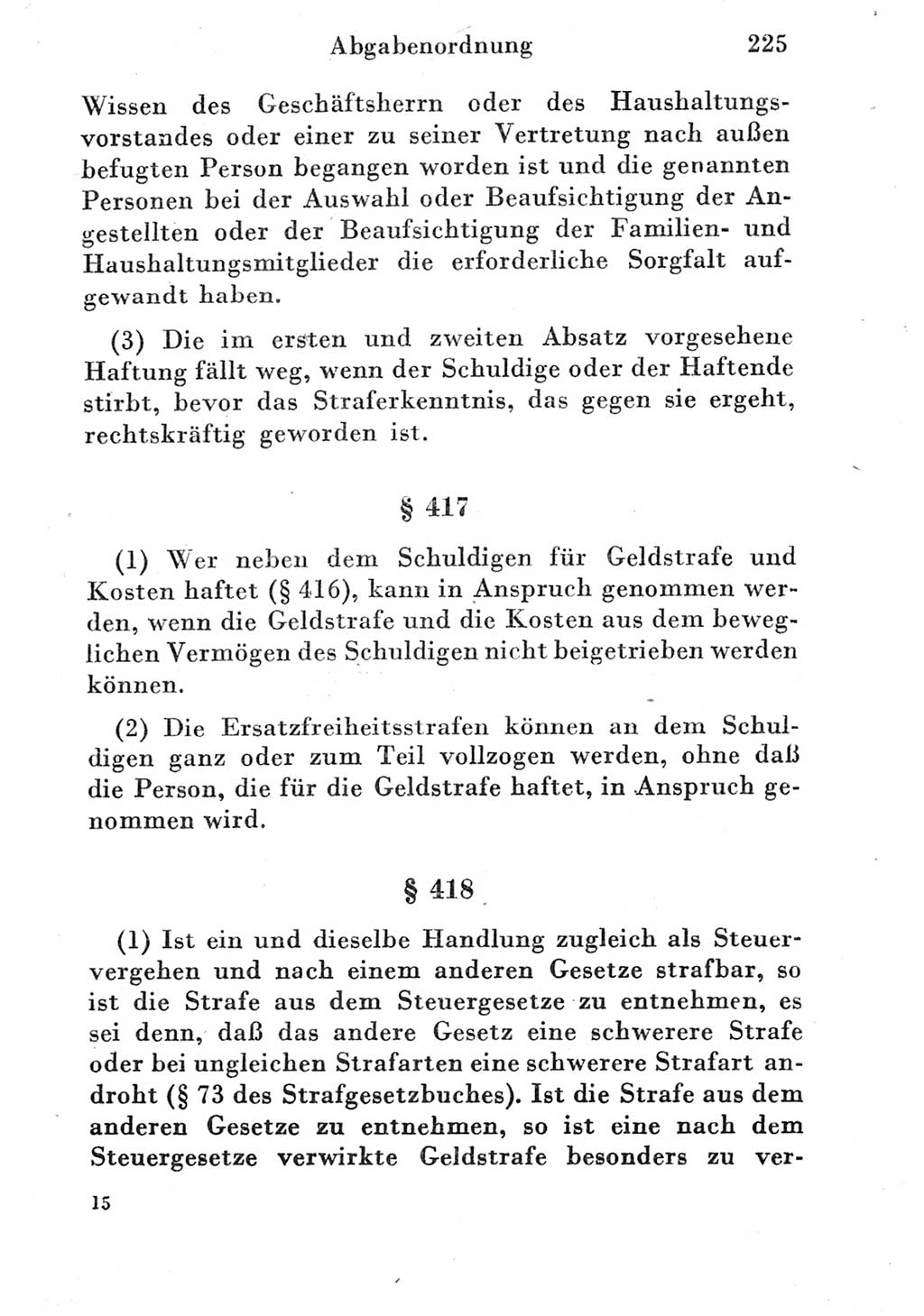 Strafgesetzbuch (StGB) und andere Strafgesetze [Deutsche Demokratische Republik (DDR)] 1951, Seite 225 (StGB Strafges. DDR 1951, S. 225)