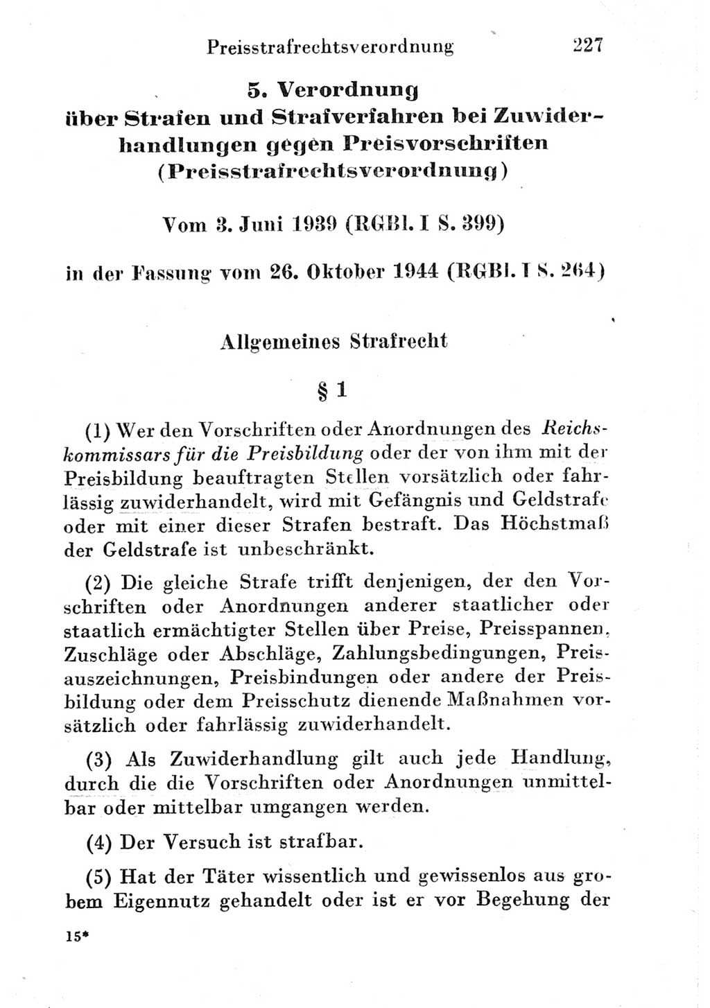Strafgesetzbuch (StGB) und andere Strafgesetze [Deutsche Demokratische Republik (DDR)] 1951, Seite 227 (StGB Strafges. DDR 1951, S. 227)