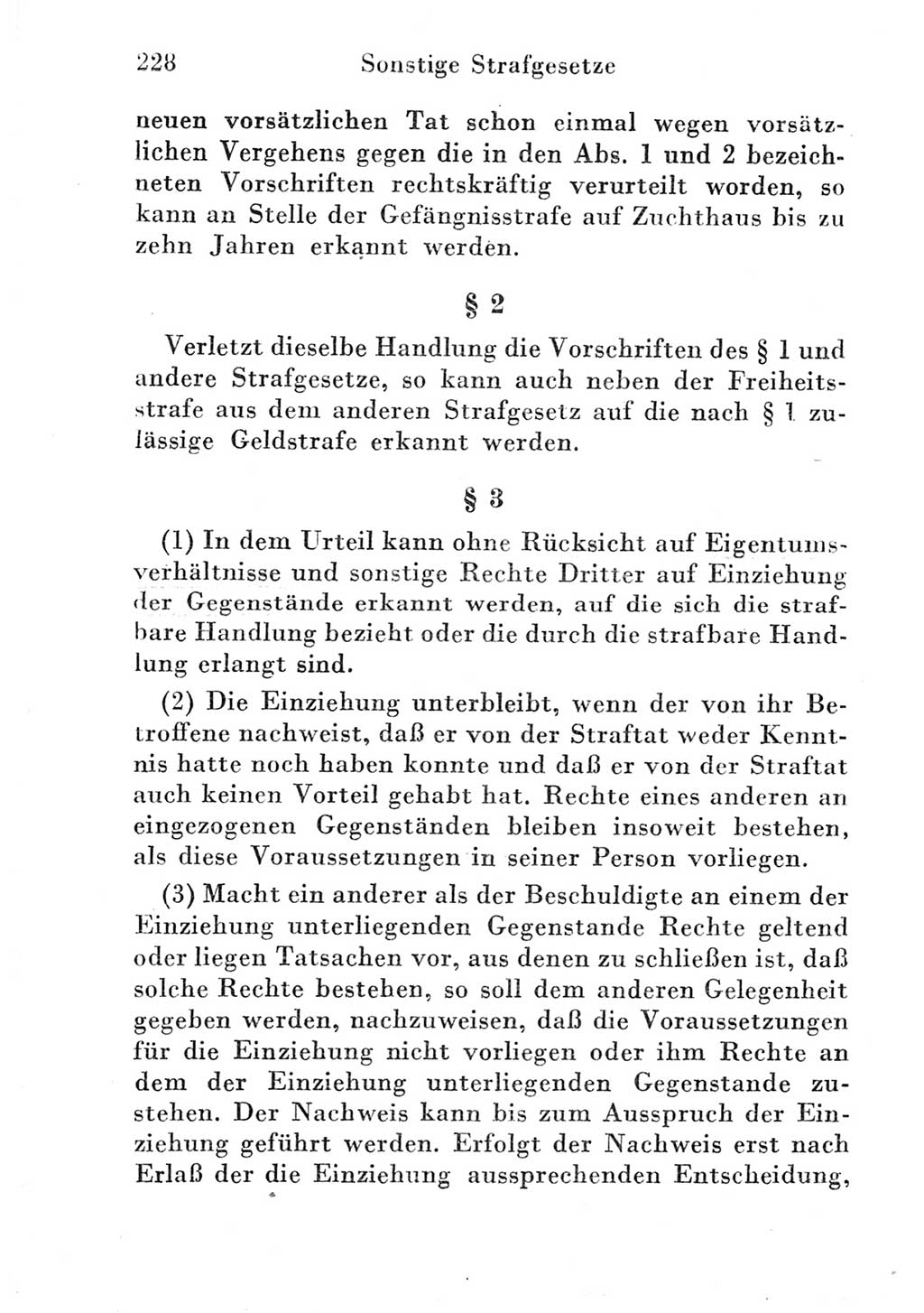 Strafgesetzbuch (StGB) und andere Strafgesetze [Deutsche Demokratische Republik (DDR)] 1951, Seite 228 (StGB Strafges. DDR 1951, S. 228)