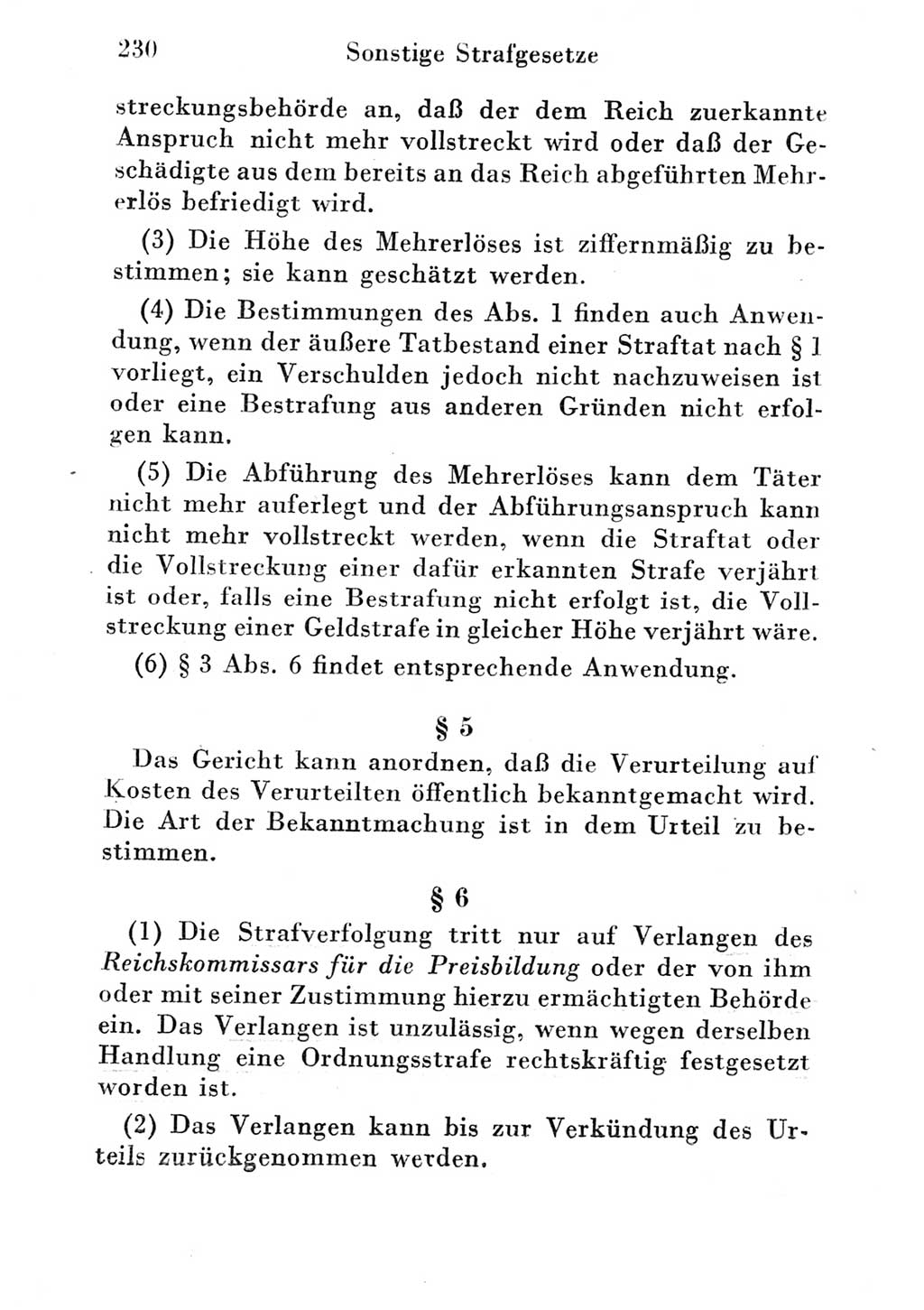 Strafgesetzbuch (StGB) und andere Strafgesetze [Deutsche Demokratische Republik (DDR)] 1951, Seite 230 (StGB Strafges. DDR 1951, S. 230)