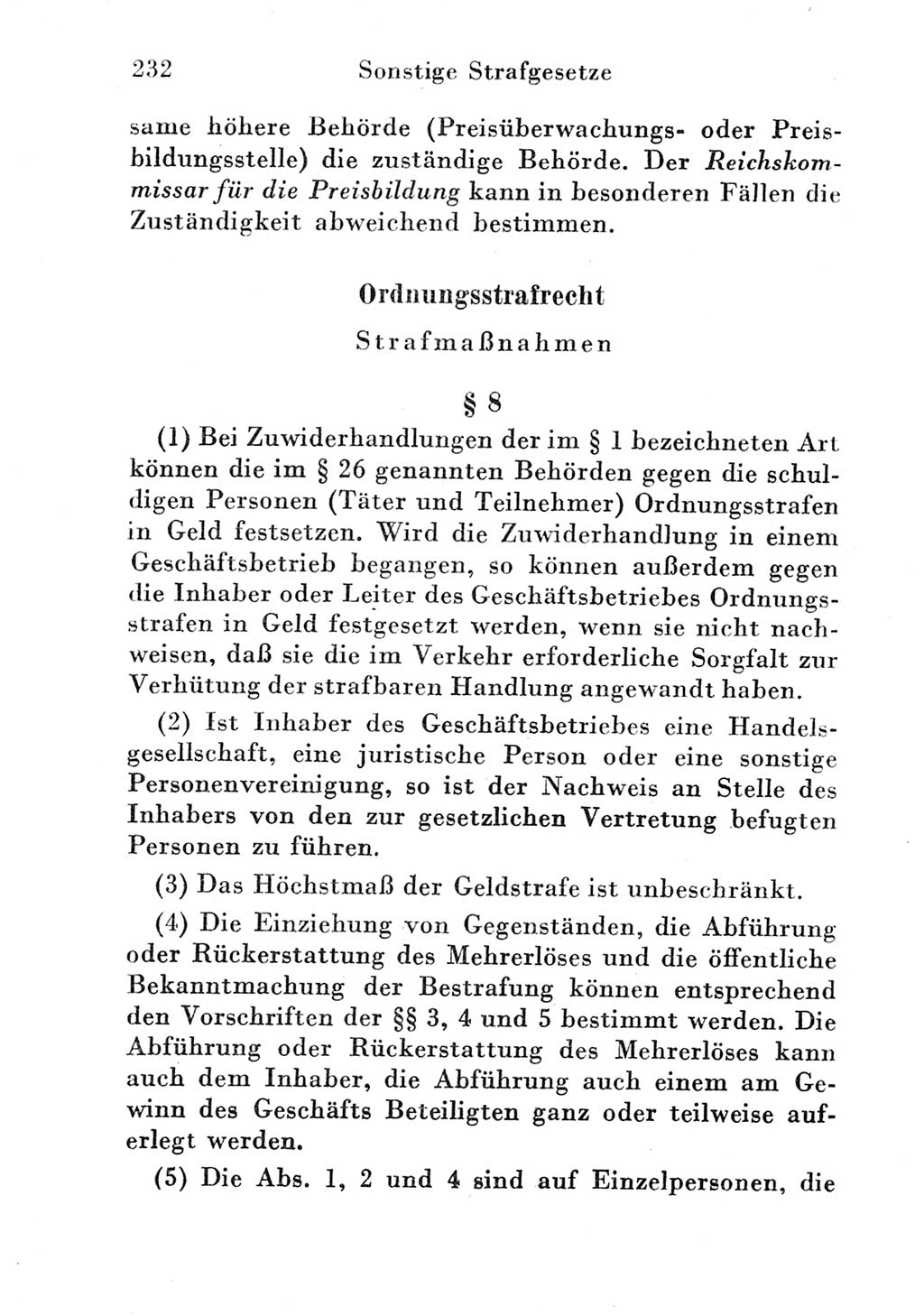 Strafgesetzbuch (StGB) und andere Strafgesetze [Deutsche Demokratische Republik (DDR)] 1951, Seite 232 (StGB Strafges. DDR 1951, S. 232)