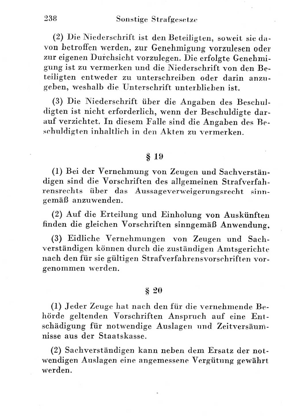 Strafgesetzbuch (StGB) und andere Strafgesetze [Deutsche Demokratische Republik (DDR)] 1951, Seite 238 (StGB Strafges. DDR 1951, S. 238)