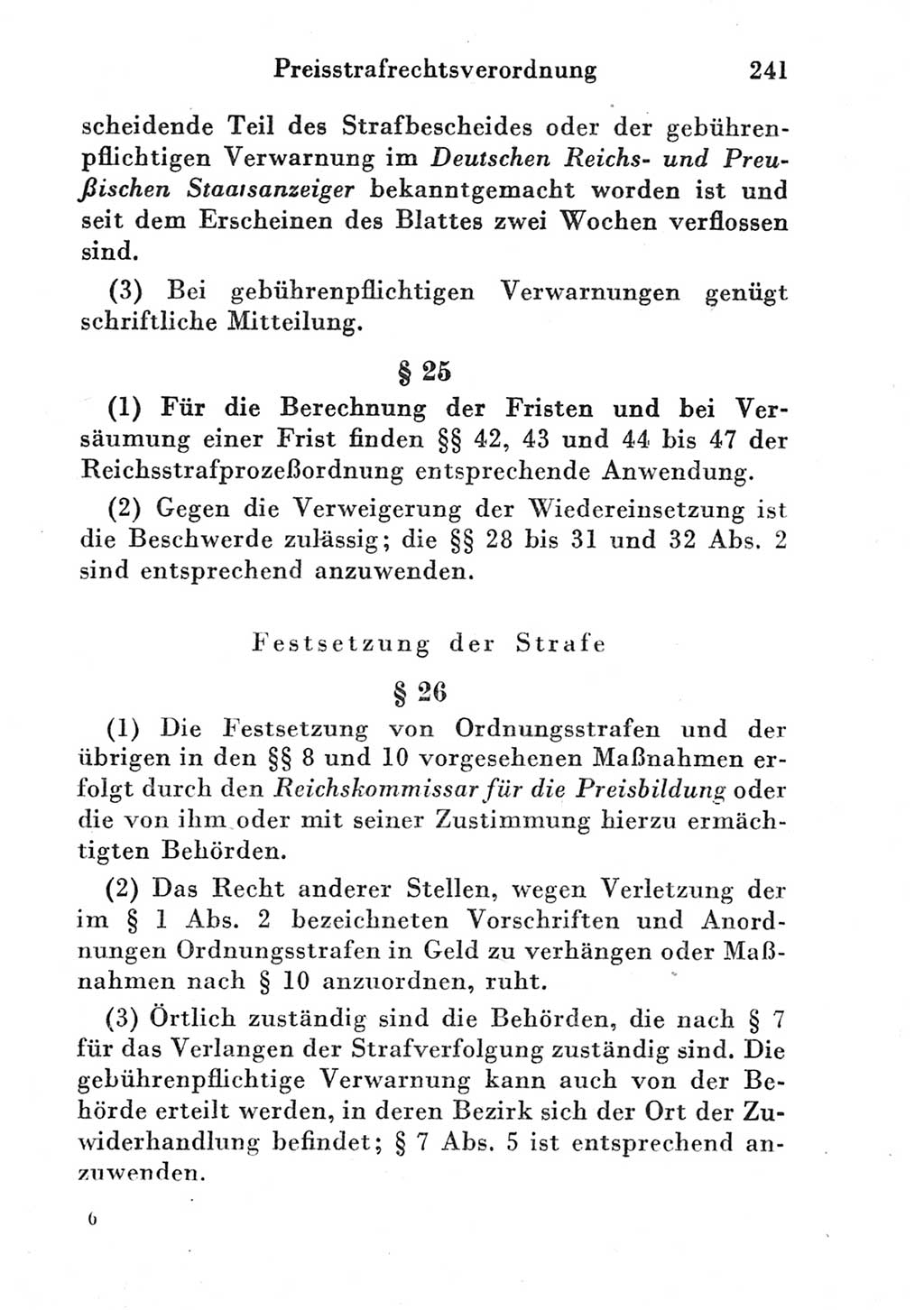 Strafgesetzbuch (StGB) und andere Strafgesetze [Deutsche Demokratische Republik (DDR)] 1951, Seite 241 (StGB Strafges. DDR 1951, S. 241)