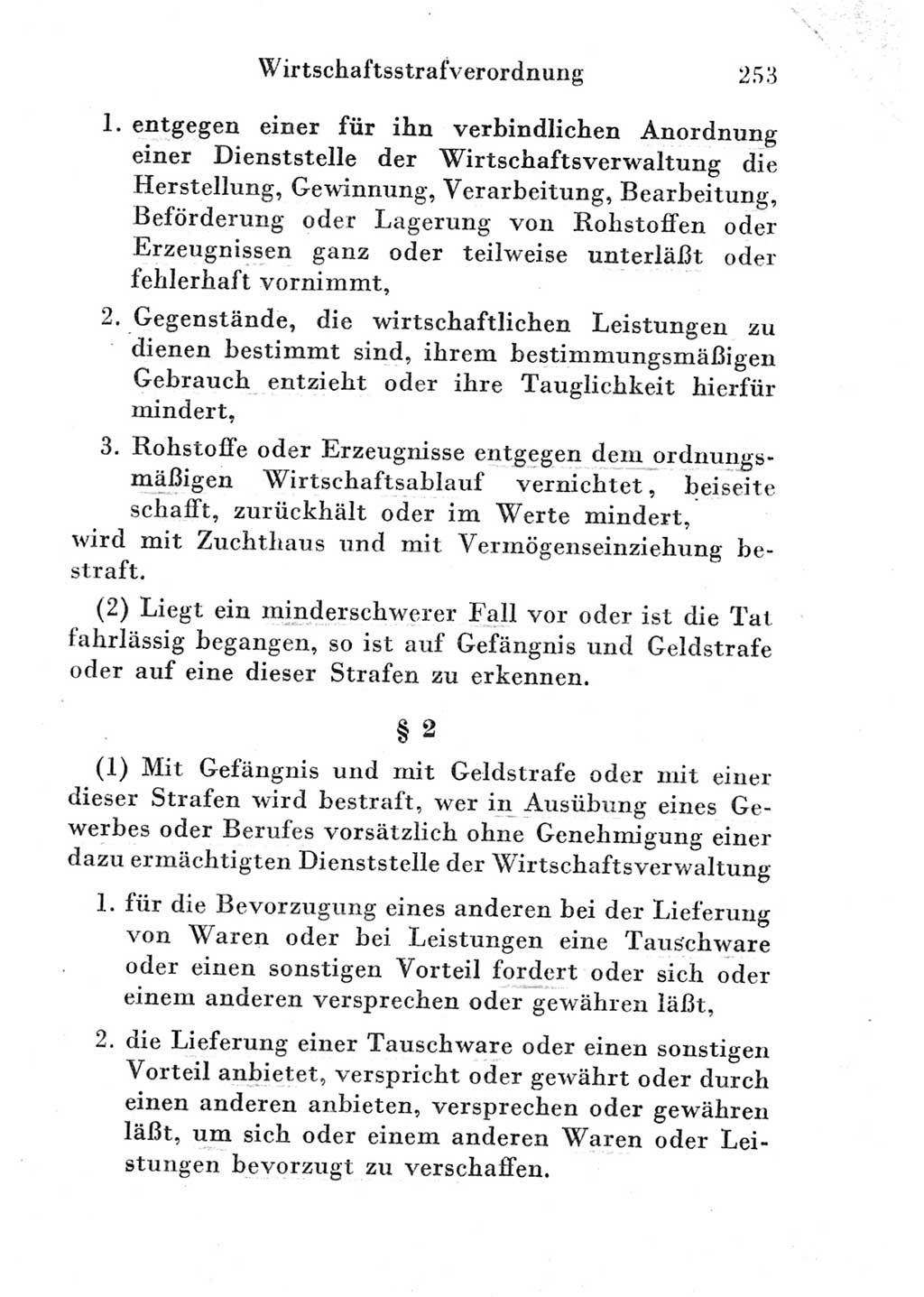 Strafgesetzbuch (StGB) und andere Strafgesetze [Deutsche Demokratische Republik (DDR)] 1951, Seite 253 (StGB Strafges. DDR 1951, S. 253)