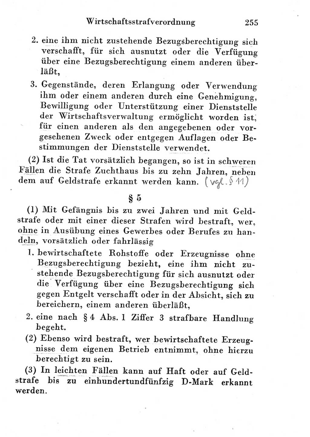 Strafgesetzbuch (StGB) und andere Strafgesetze [Deutsche Demokratische Republik (DDR)] 1951, Seite 255 (StGB Strafges. DDR 1951, S. 255)