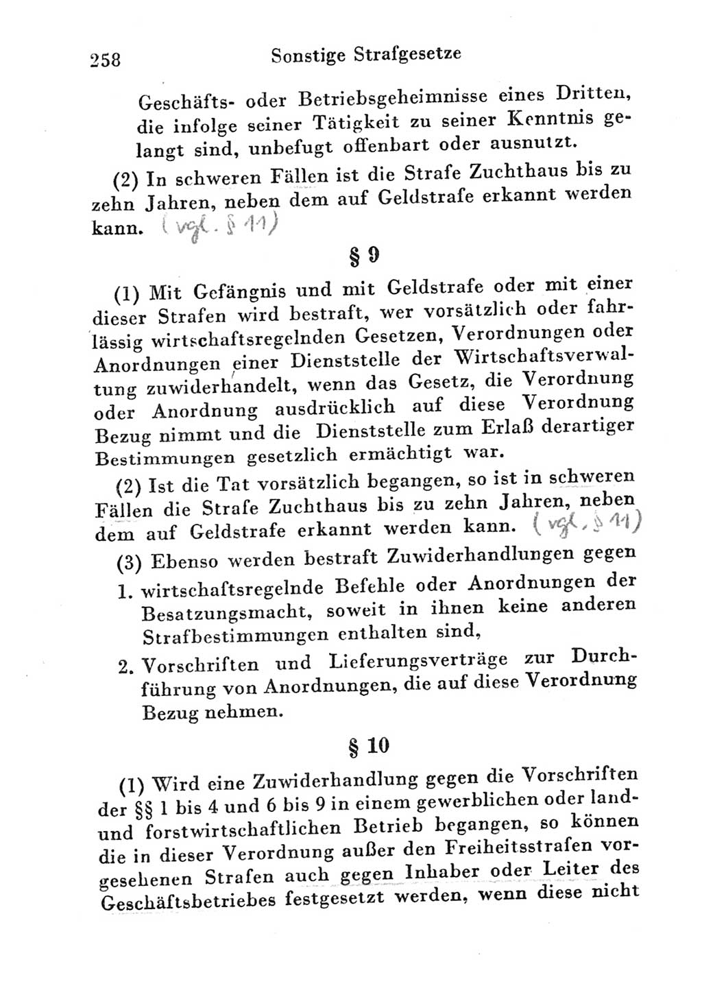 Strafgesetzbuch (StGB) und andere Strafgesetze [Deutsche Demokratische Republik (DDR)] 1951, Seite 258 (StGB Strafges. DDR 1951, S. 258)