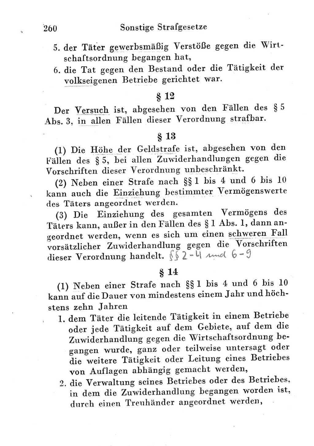 Strafgesetzbuch (StGB) und andere Strafgesetze [Deutsche Demokratische Republik (DDR)] 1951, Seite 260 (StGB Strafges. DDR 1951, S. 260)