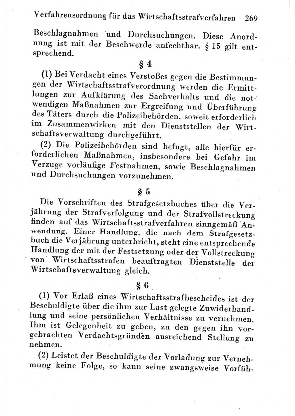 Strafgesetzbuch (StGB) und andere Strafgesetze [Deutsche Demokratische Republik (DDR)] 1951, Seite 269 (StGB Strafges. DDR 1951, S. 269)