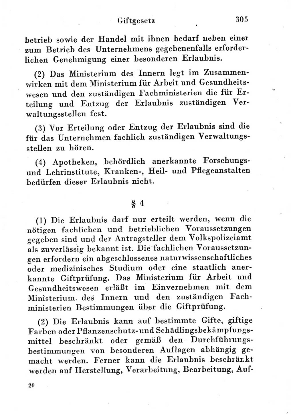 Strafgesetzbuch (StGB) und andere Strafgesetze [Deutsche Demokratische Republik (DDR)] 1951, Seite 305 (StGB Strafges. DDR 1951, S. 305)