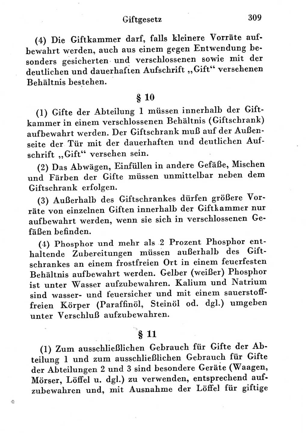 Strafgesetzbuch (StGB) und andere Strafgesetze [Deutsche Demokratische Republik (DDR)] 1951, Seite 309 (StGB Strafges. DDR 1951, S. 309)