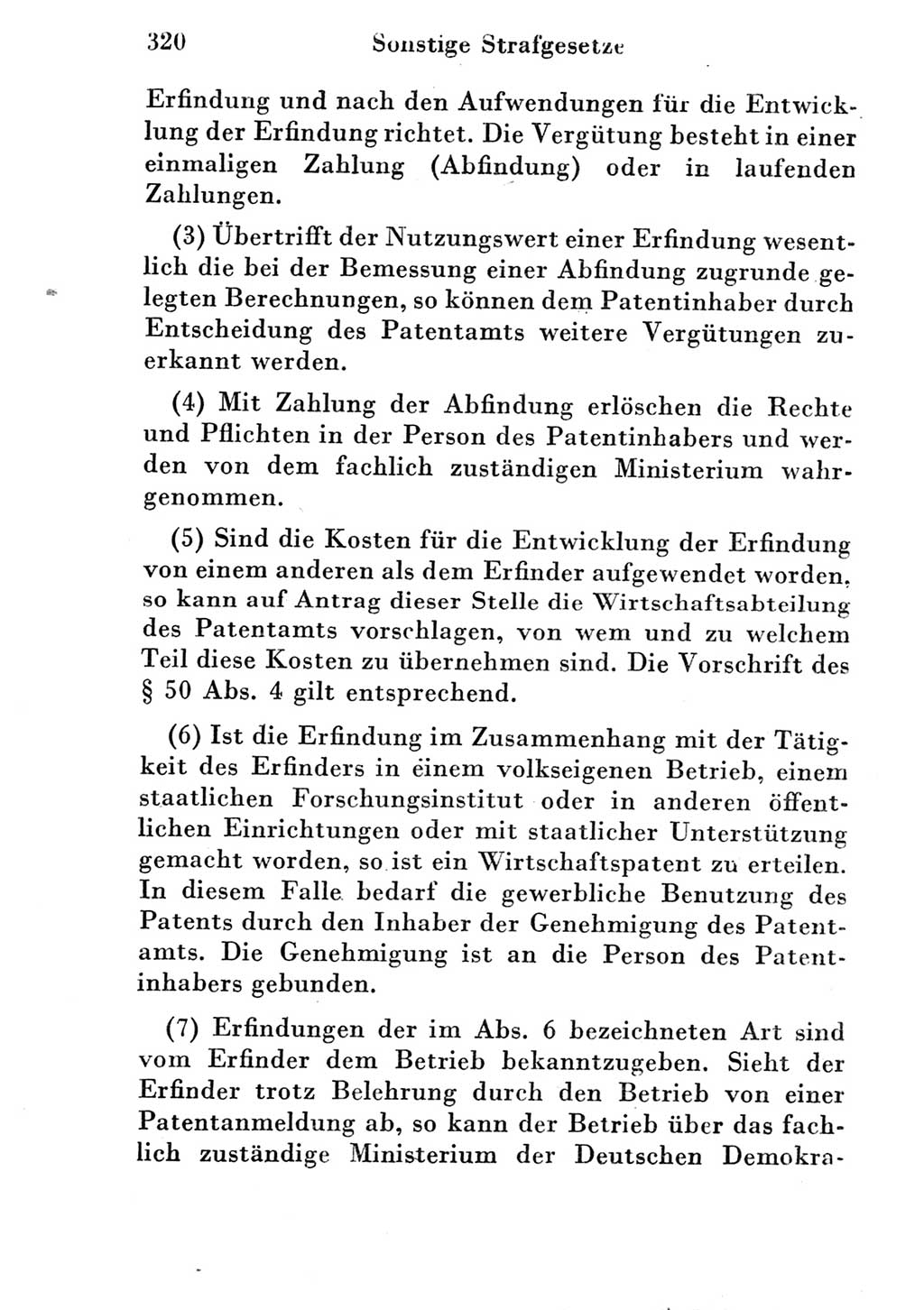 Strafgesetzbuch (StGB) und andere Strafgesetze [Deutsche Demokratische Republik (DDR)] 1951, Seite 320 (StGB Strafges. DDR 1951, S. 320)