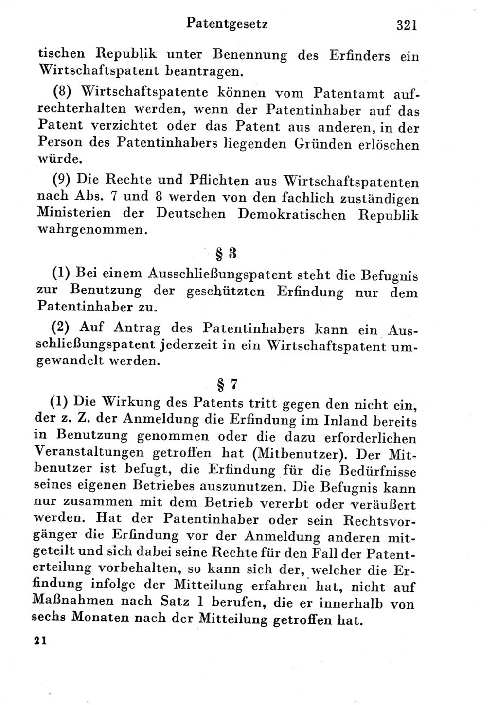 Strafgesetzbuch (StGB) und andere Strafgesetze [Deutsche Demokratische Republik (DDR)] 1951, Seite 321 (StGB Strafges. DDR 1951, S. 321)