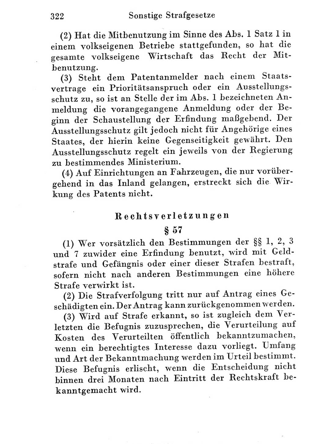 Strafgesetzbuch (StGB) und andere Strafgesetze [Deutsche Demokratische Republik (DDR)] 1951, Seite 322 (StGB Strafges. DDR 1951, S. 322)