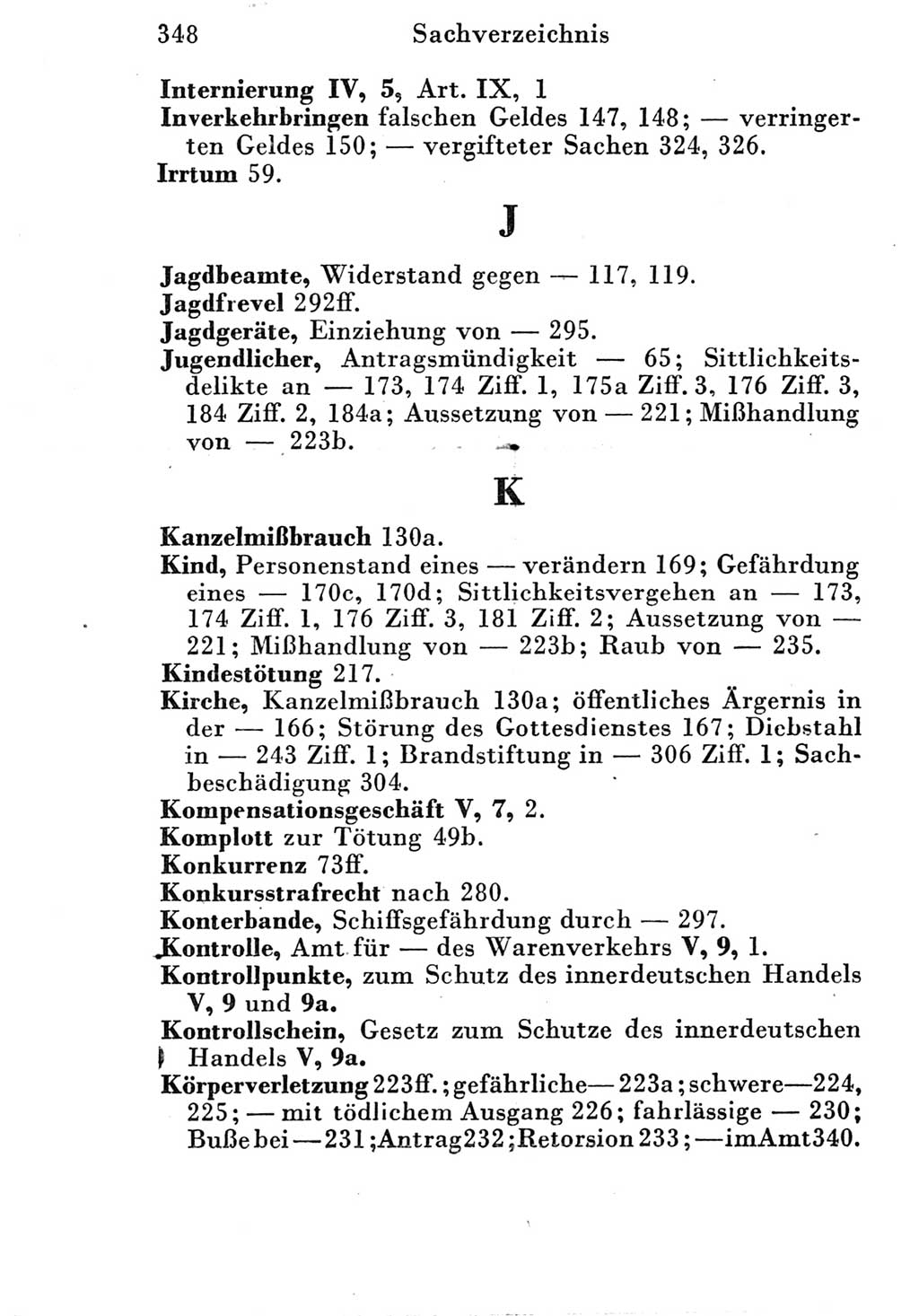 Strafgesetzbuch (StGB) und andere Strafgesetze [Deutsche Demokratische Republik (DDR)] 1951, Seite 348 (StGB Strafges. DDR 1951, S. 348)