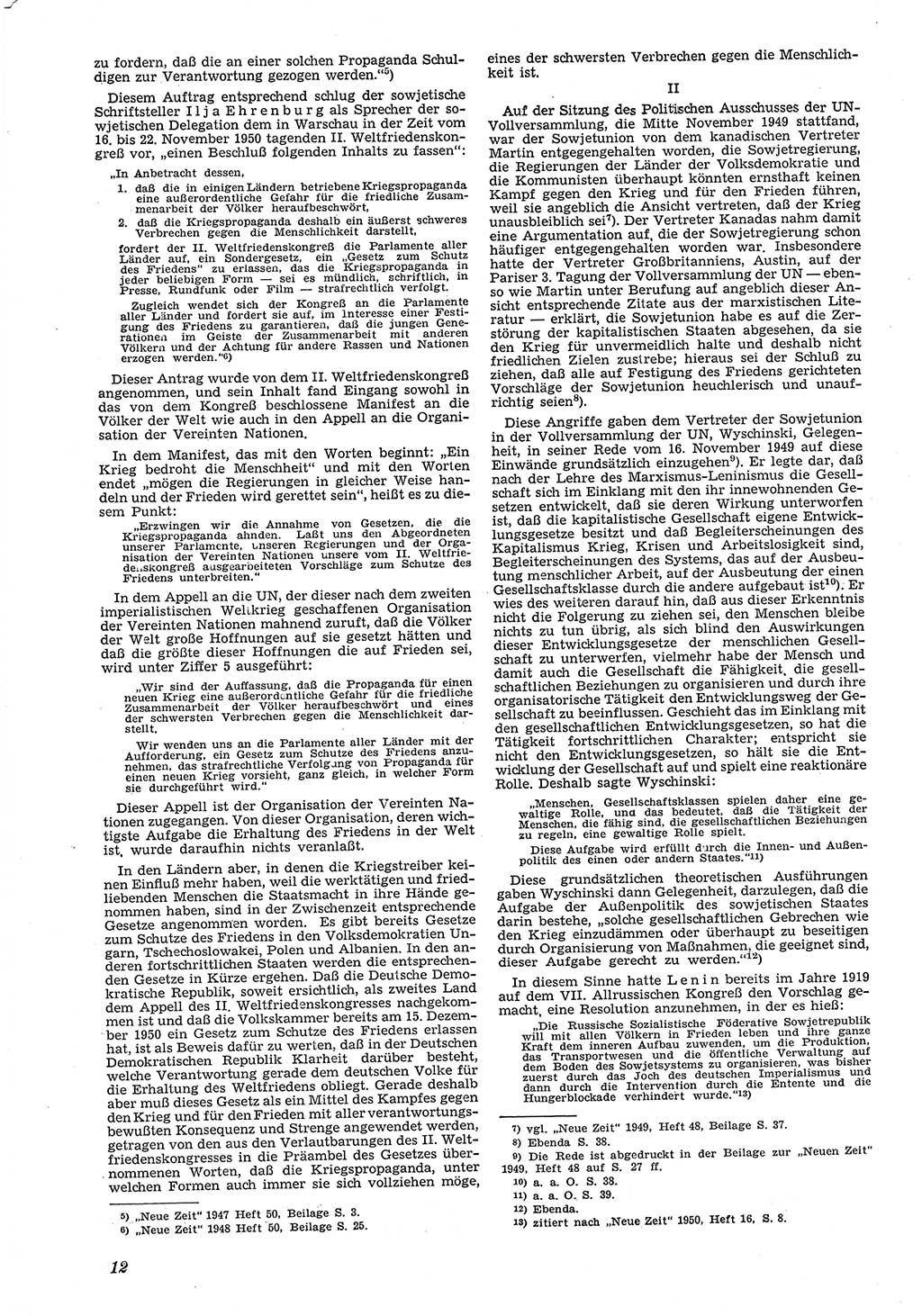Neue Justiz (NJ), Zeitschrift für Recht und Rechtswissenschaft [Deutsche Demokratische Republik (DDR)], 5. Jahrgang 1951, Seite 12 (NJ DDR 1951, S. 12)
