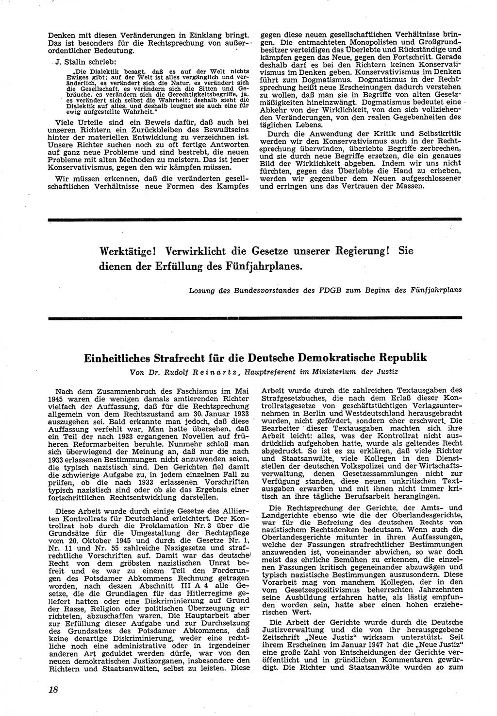 Neue Justiz (NJ), Zeitschrift für Recht und Rechtswissenschaft [Deutsche Demokratische Republik (DDR)], 5. Jahrgang 1951, Seite 18 (NJ DDR 1951, S. 18)