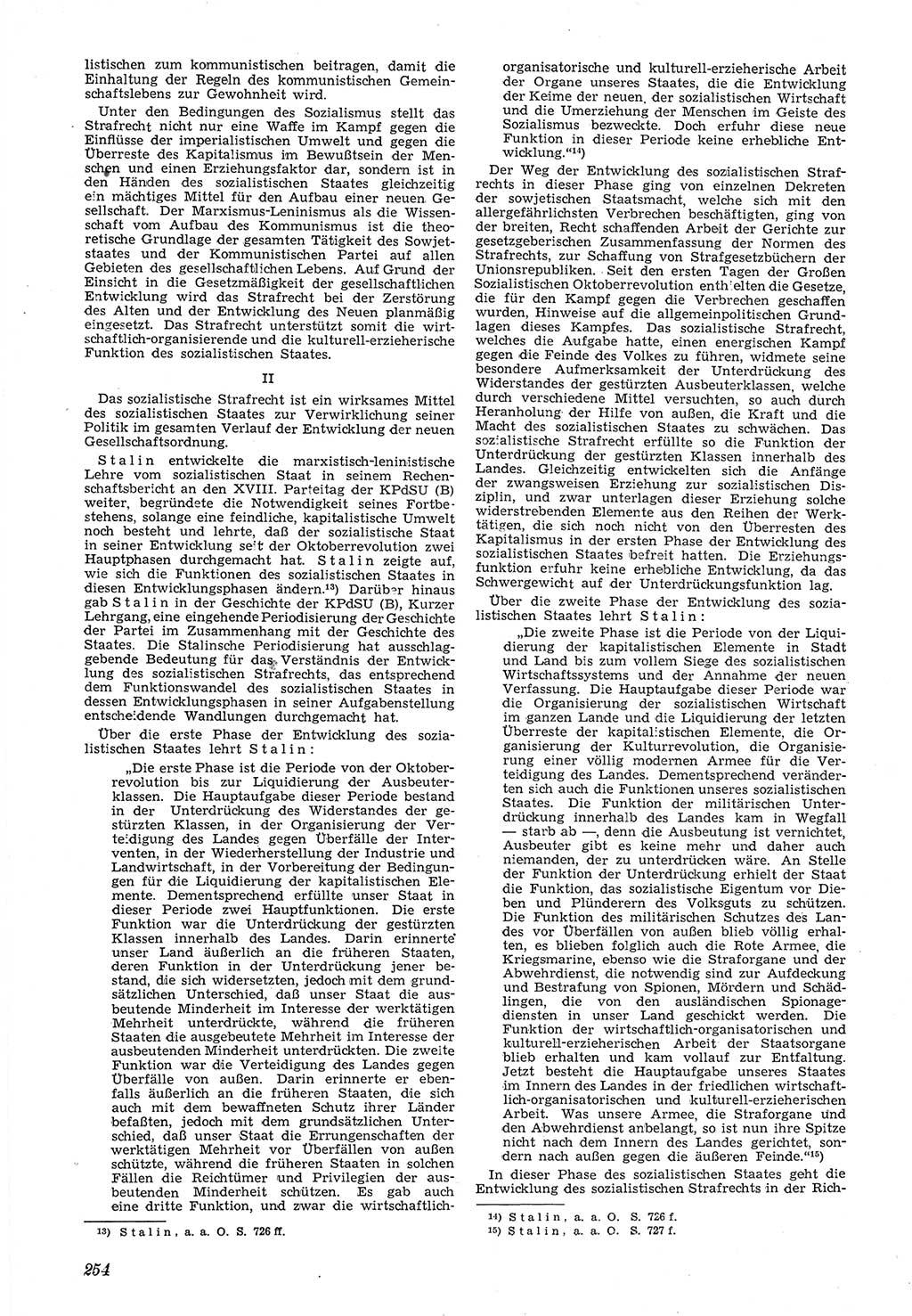 Neue Justiz (NJ), Zeitschrift für Recht und Rechtswissenschaft [Deutsche Demokratische Republik (DDR)], 5. Jahrgang 1951, Seite 254 (NJ DDR 1951, S. 254)