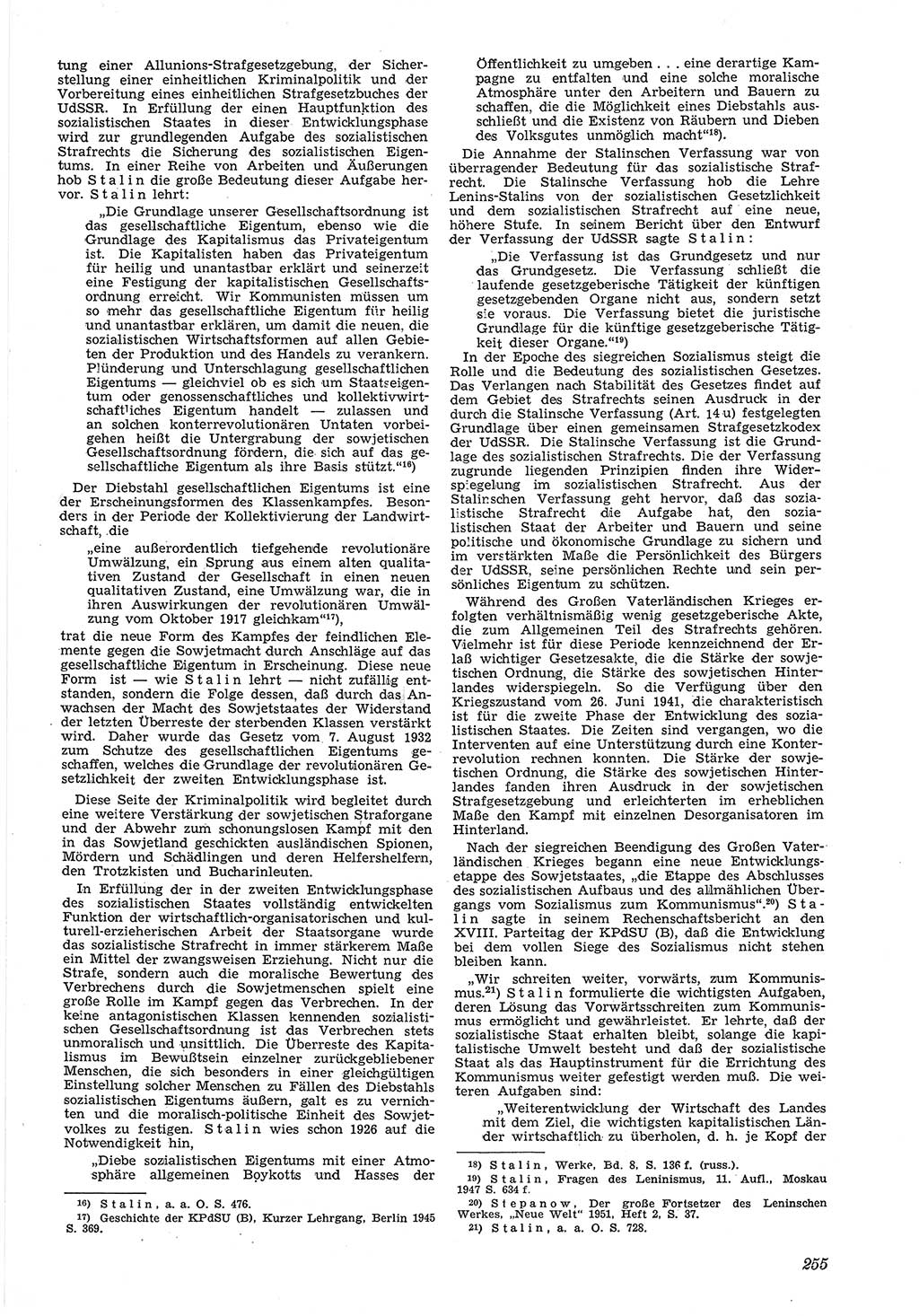 Neue Justiz (NJ), Zeitschrift für Recht und Rechtswissenschaft [Deutsche Demokratische Republik (DDR)], 5. Jahrgang 1951, Seite 255 (NJ DDR 1951, S. 255)