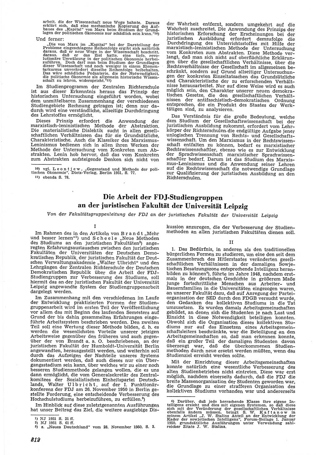 Neue Justiz (NJ), Zeitschrift für Recht und Rechtswissenschaft [Deutsche Demokratische Republik (DDR)], 5. Jahrgang 1951, Seite 312 (NJ DDR 1951, S. 312)