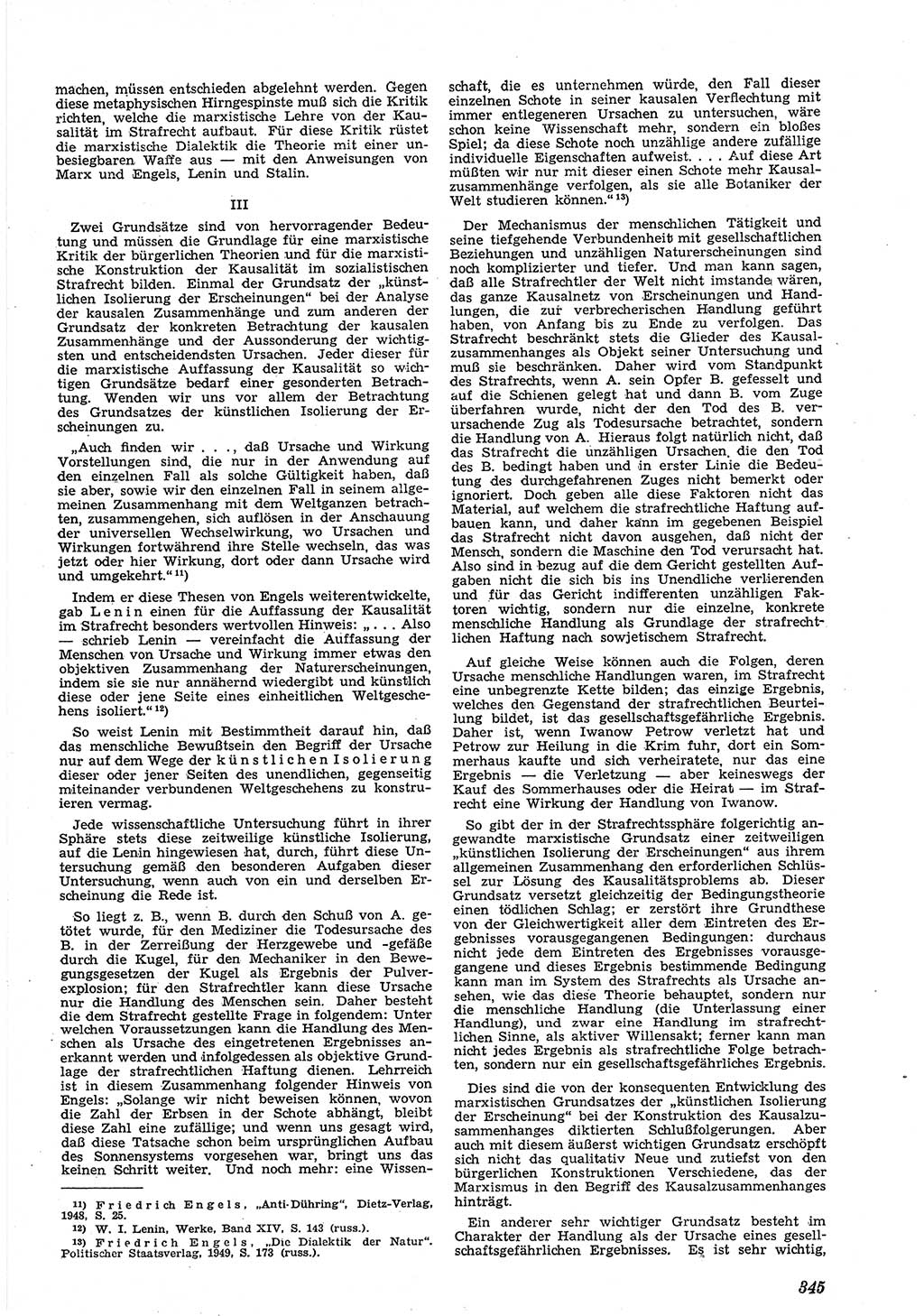 Neue Justiz (NJ), Zeitschrift für Recht und Rechtswissenschaft [Deutsche Demokratische Republik (DDR)], 5. Jahrgang 1951, Seite 345 (NJ DDR 1951, S. 345)
