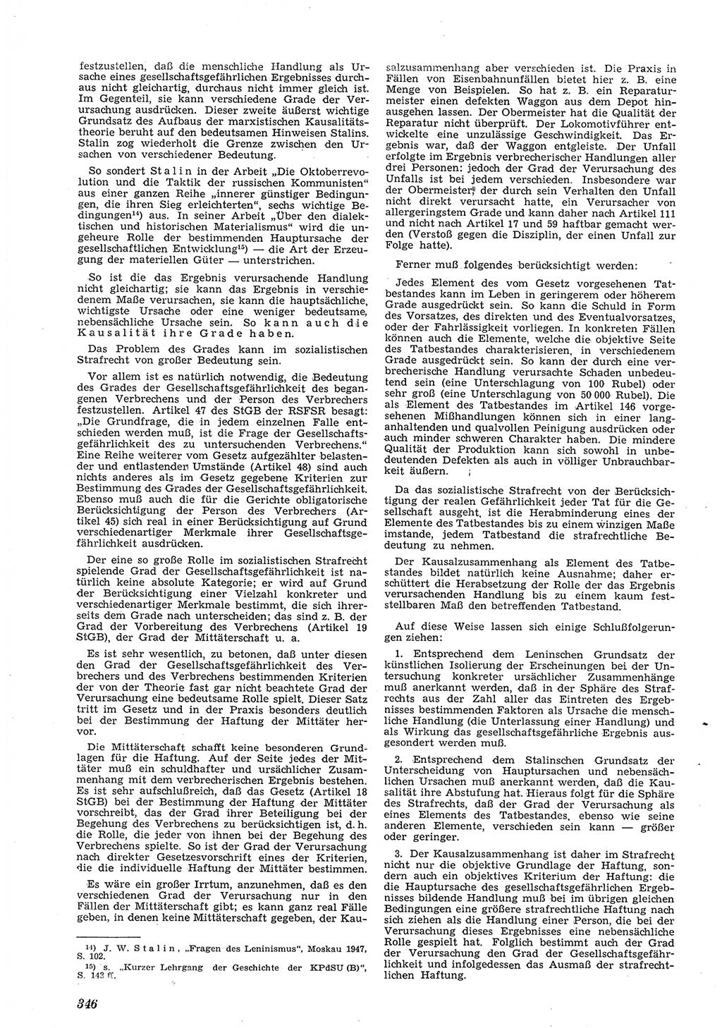 Neue Justiz (NJ), Zeitschrift für Recht und Rechtswissenschaft [Deutsche Demokratische Republik (DDR)], 5. Jahrgang 1951, Seite 346 (NJ DDR 1951, S. 346)