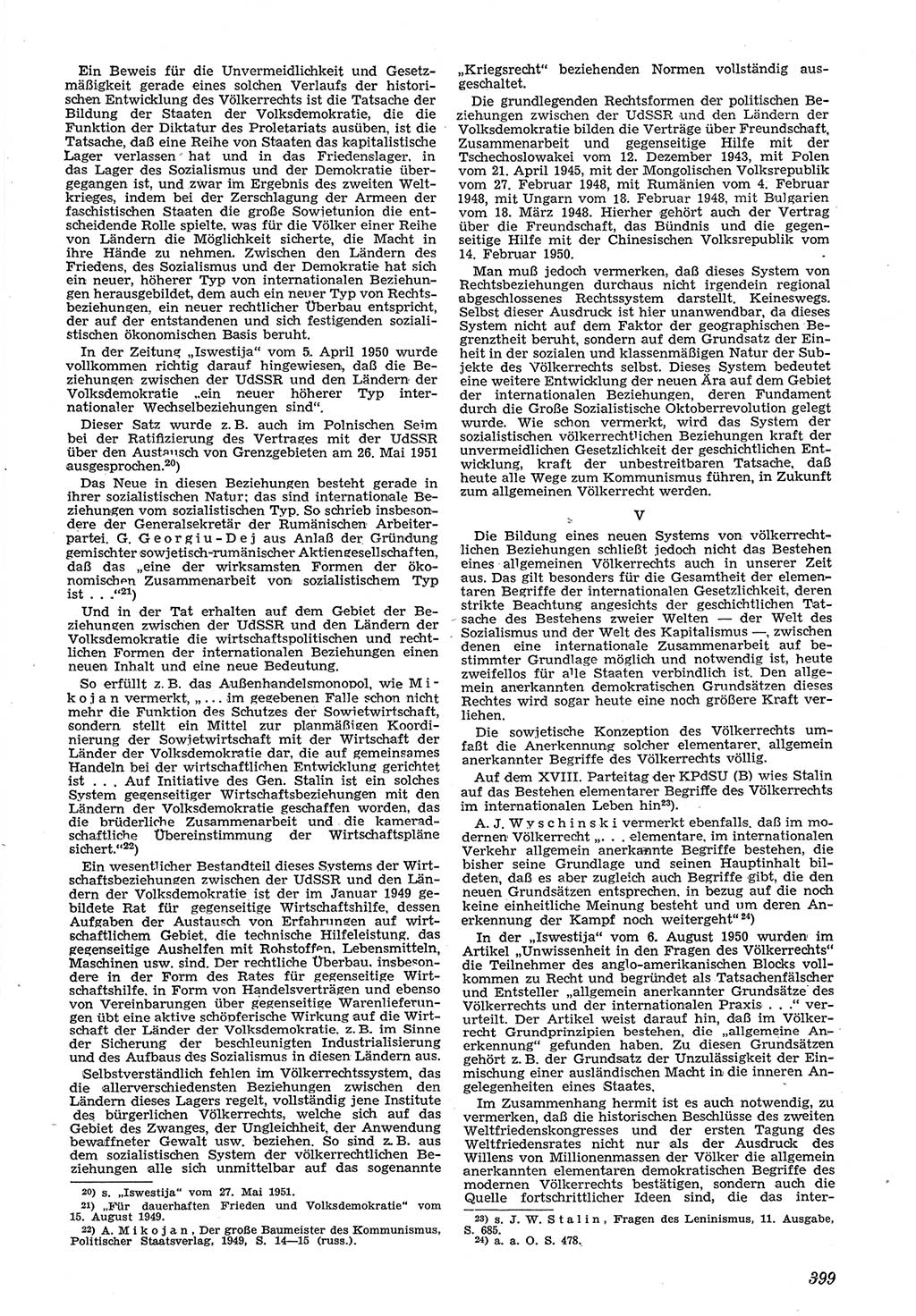 Neue Justiz (NJ), Zeitschrift für Recht und Rechtswissenschaft [Deutsche Demokratische Republik (DDR)], 5. Jahrgang 1951, Seite 399 (NJ DDR 1951, S. 399)