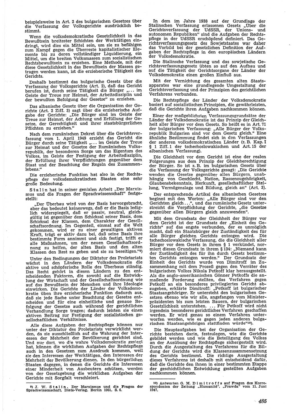 Neue Justiz (NJ), Zeitschrift für Recht und Rechtswissenschaft [Deutsche Demokratische Republik (DDR)], 5. Jahrgang 1951, Seite 485 (NJ DDR 1951, S. 485)