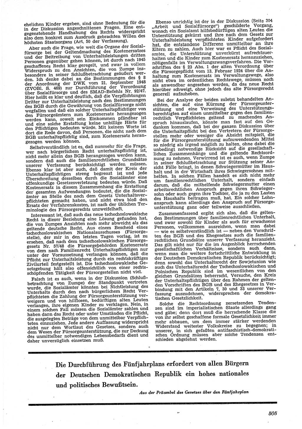 Neue Justiz (NJ), Zeitschrift für Recht und Rechtswissenschaft [Deutsche Demokratische Republik (DDR)], 5. Jahrgang 1951, Seite 505 (NJ DDR 1951, S. 505)