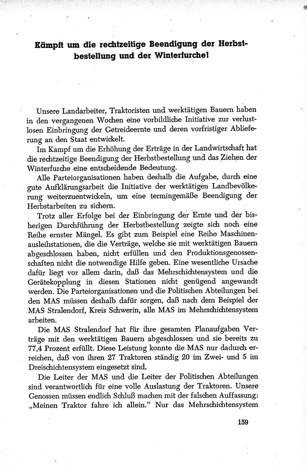 Dokumente der Sozialistischen Einheitspartei Deutschlands (SED) [Deutsche Demokratische Republik (DDR)] 1952-1953, Seite 159 (Dok. SED DDR 1952-1953, S. 159)