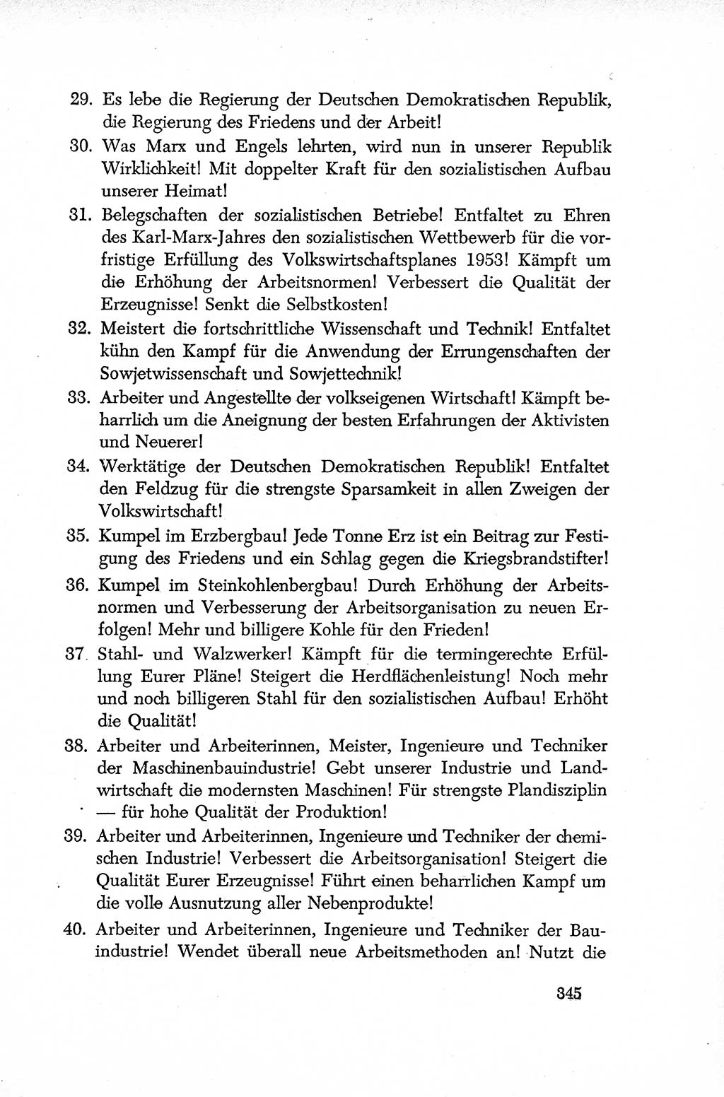 Dokumente der Sozialistischen Einheitspartei Deutschlands (SED) [Deutsche Demokratische Republik (DDR)] 1952-1953, Seite 345 (Dok. SED DDR 1952-1953, S. 345)