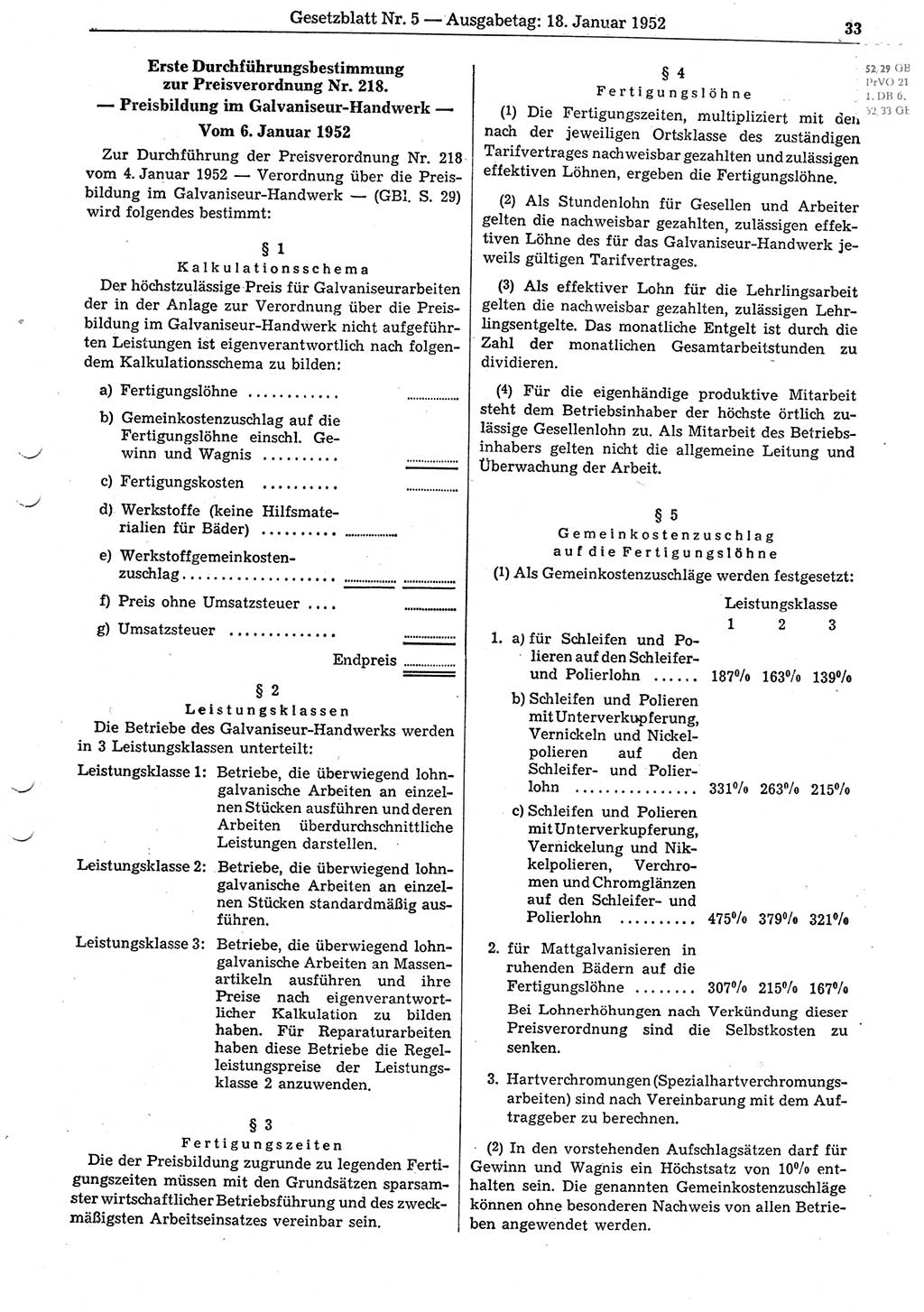 Gesetzblatt (GBl.) der Deutschen Demokratischen Republik (DDR) 1952, Seite 33 (GBl. DDR 1952, S. 33)