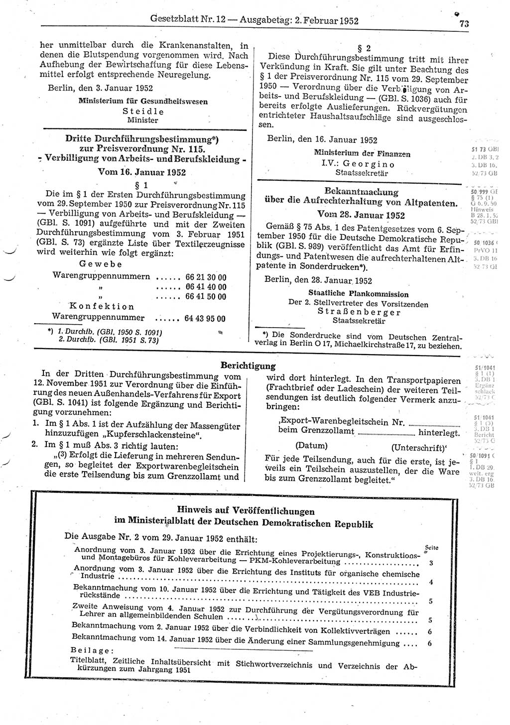 Gesetzblatt (GBl.) der Deutschen Demokratischen Republik (DDR) 1952, Seite 73 (GBl. DDR 1952, S. 73)