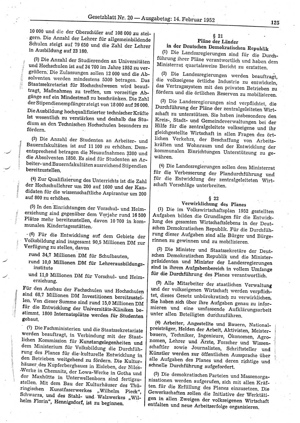 Gesetzblatt (GBl.) der Deutschen Demokratischen Republik (DDR) 1952, Seite 125 (GBl. DDR 1952, S. 125)