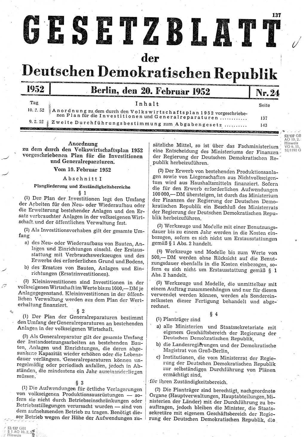 Gesetzblatt (GBl.) der Deutschen Demokratischen Republik (DDR) 1952, Seite 137 (GBl. DDR 1952, S. 137)