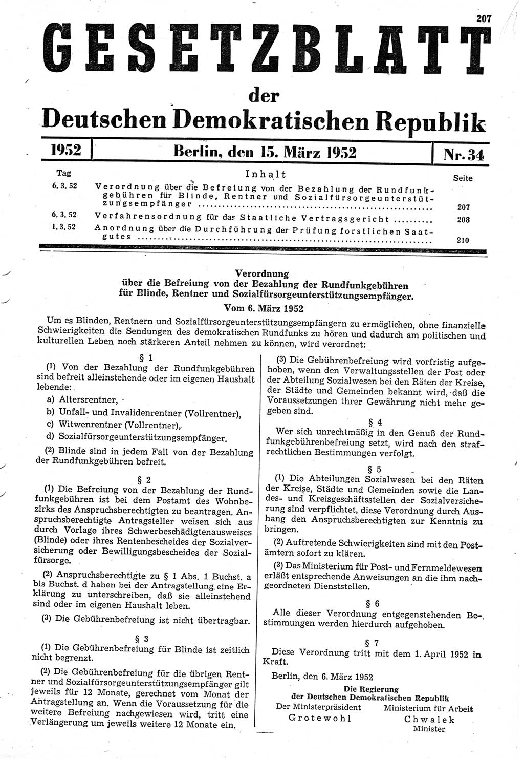 Gesetzblatt (GBl.) der Deutschen Demokratischen Republik (DDR) 1952, Seite 207 (GBl. DDR 1952, S. 207)