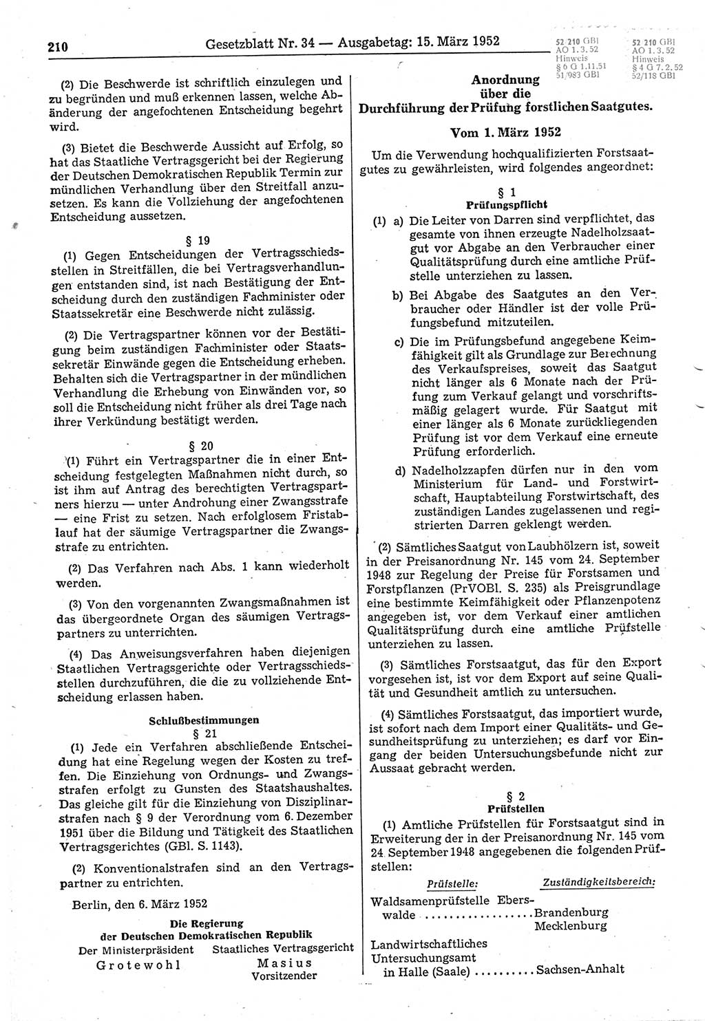 Gesetzblatt (GBl.) der Deutschen Demokratischen Republik (DDR) 1952, Seite 210 (GBl. DDR 1952, S. 210)