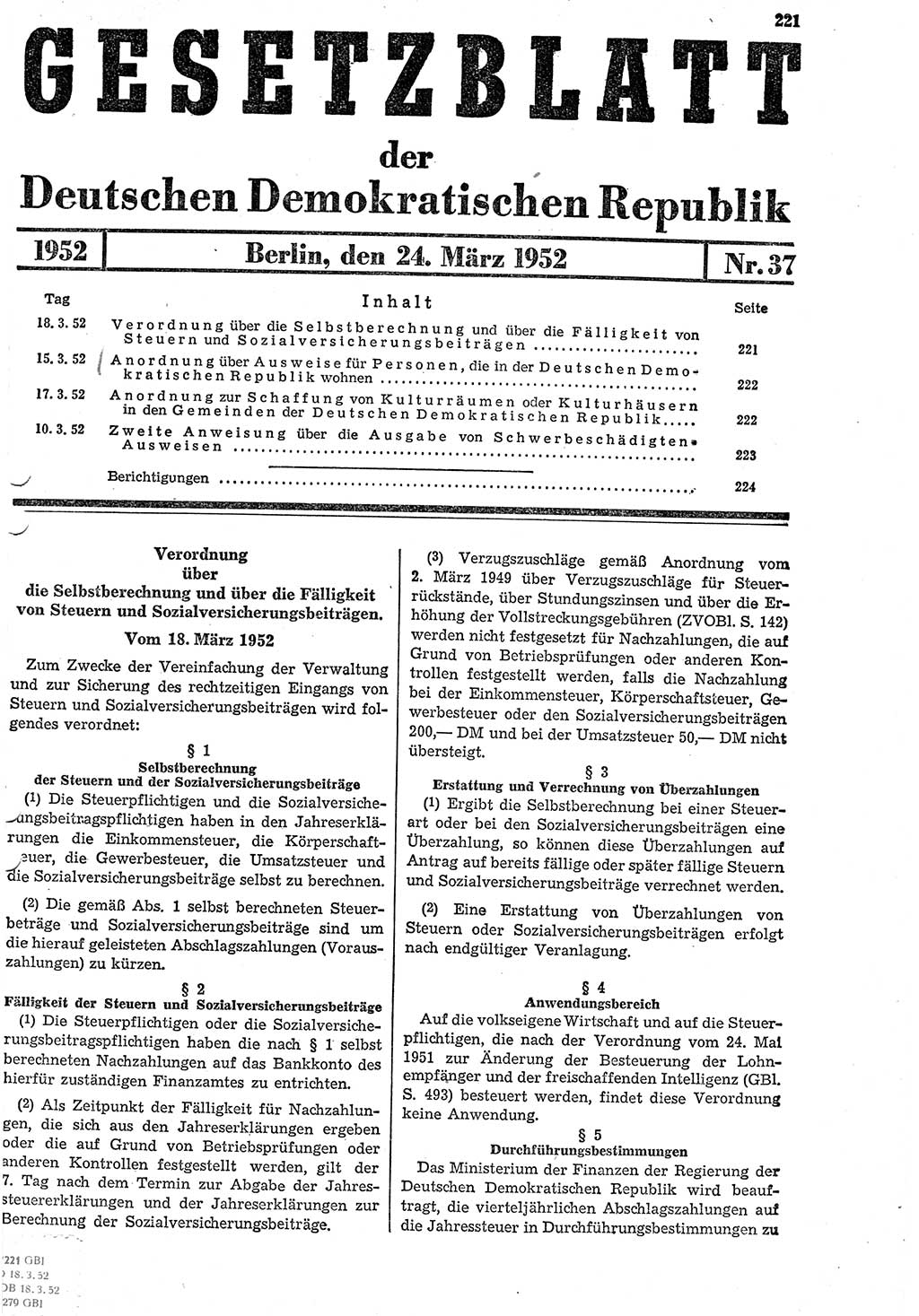 Gesetzblatt (GBl.) der Deutschen Demokratischen Republik (DDR) 1952, Seite 221 (GBl. DDR 1952, S. 221)