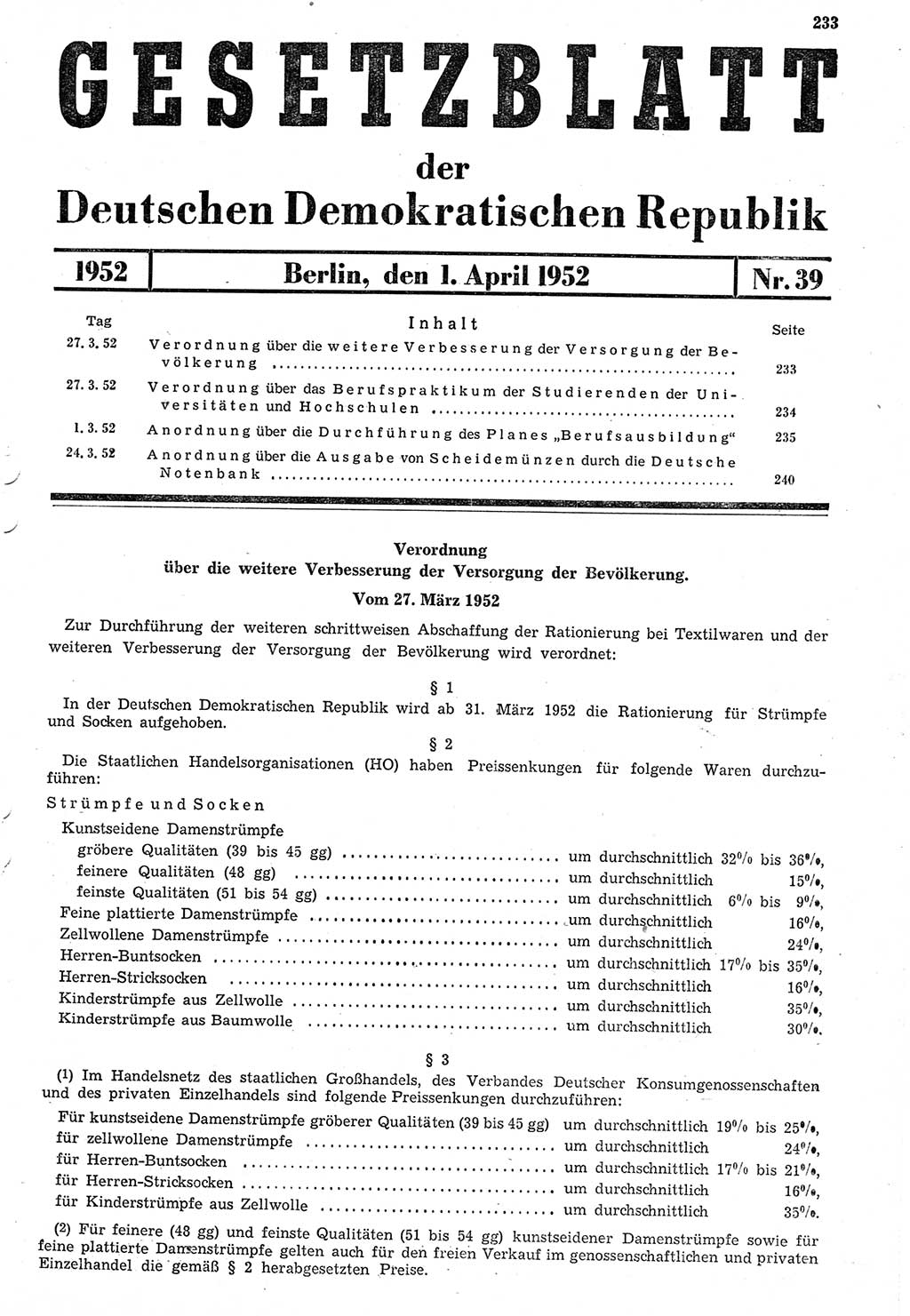 Gesetzblatt (GBl.) der Deutschen Demokratischen Republik (DDR) 1952, Seite 233 (GBl. DDR 1952, S. 233)