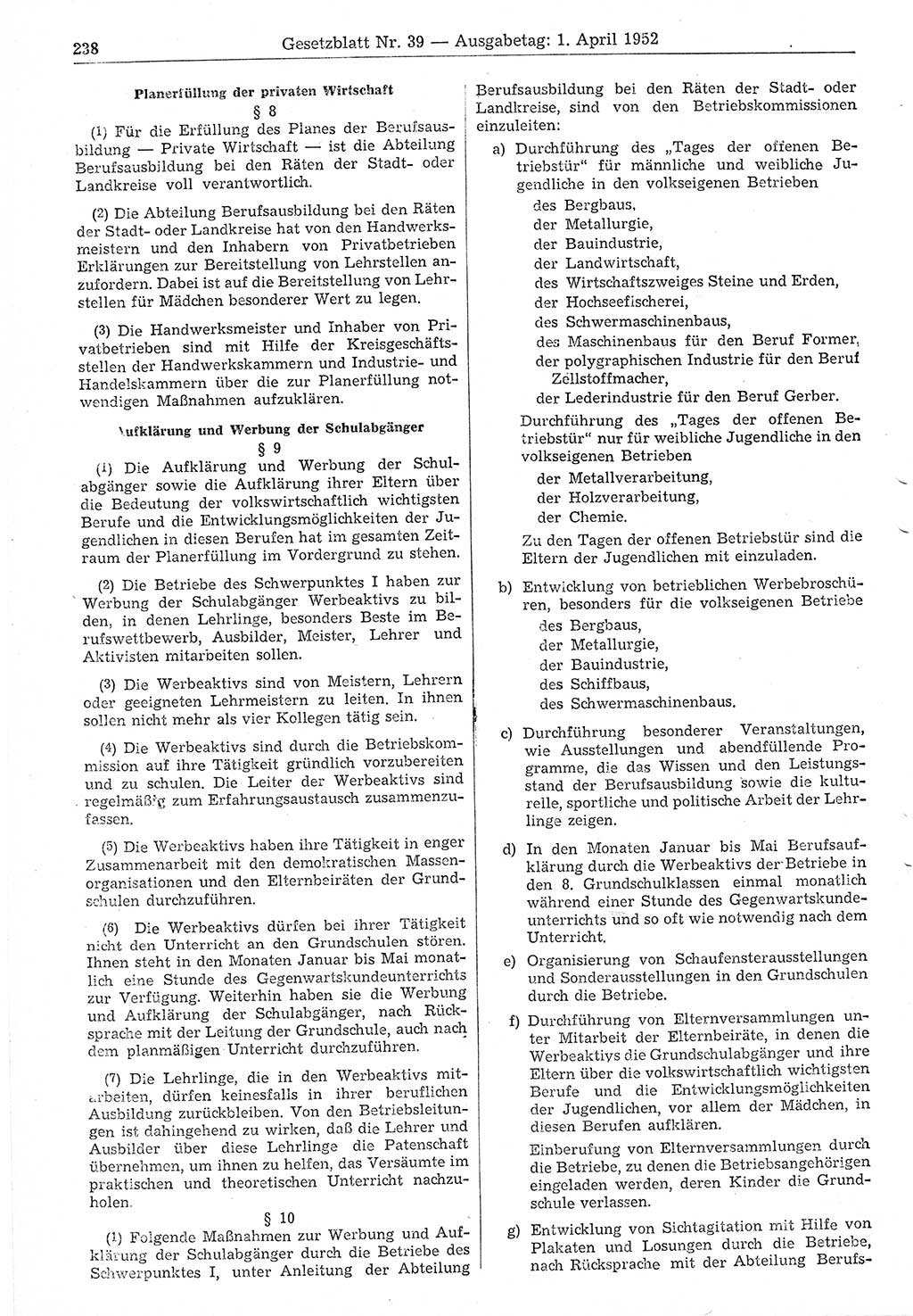 Gesetzblatt (GBl.) der Deutschen Demokratischen Republik (DDR) 1952, Seite 238 (GBl. DDR 1952, S. 238)