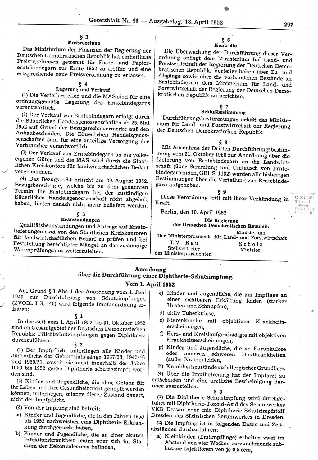 Gesetzblatt (GBl.) der Deutschen Demokratischen Republik (DDR) 1952, Seite 297 (GBl. DDR 1952, S. 297)