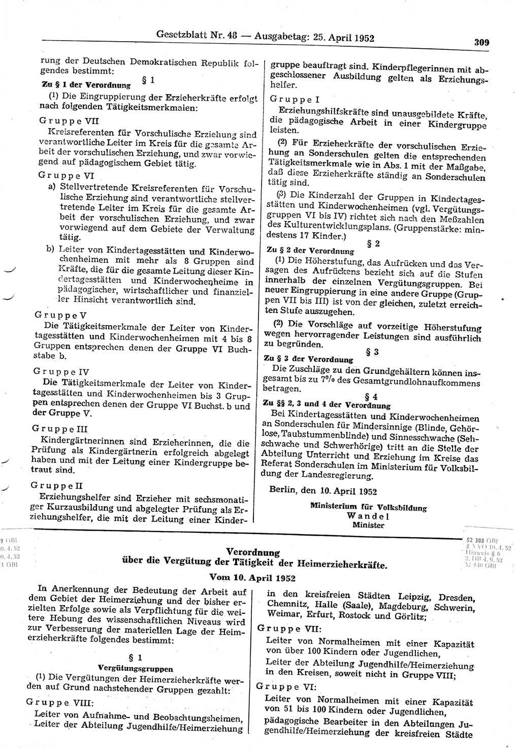 Gesetzblatt (GBl.) der Deutschen Demokratischen Republik (DDR) 1952, Seite 309 (GBl. DDR 1952, S. 309)