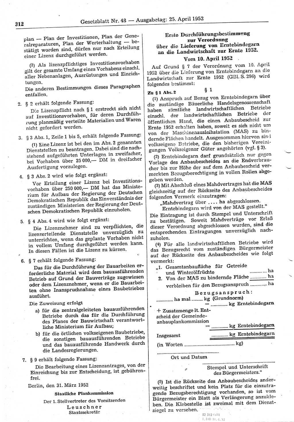 Gesetzblatt (GBl.) der Deutschen Demokratischen Republik (DDR) 1952, Seite 312 (GBl. DDR 1952, S. 312)