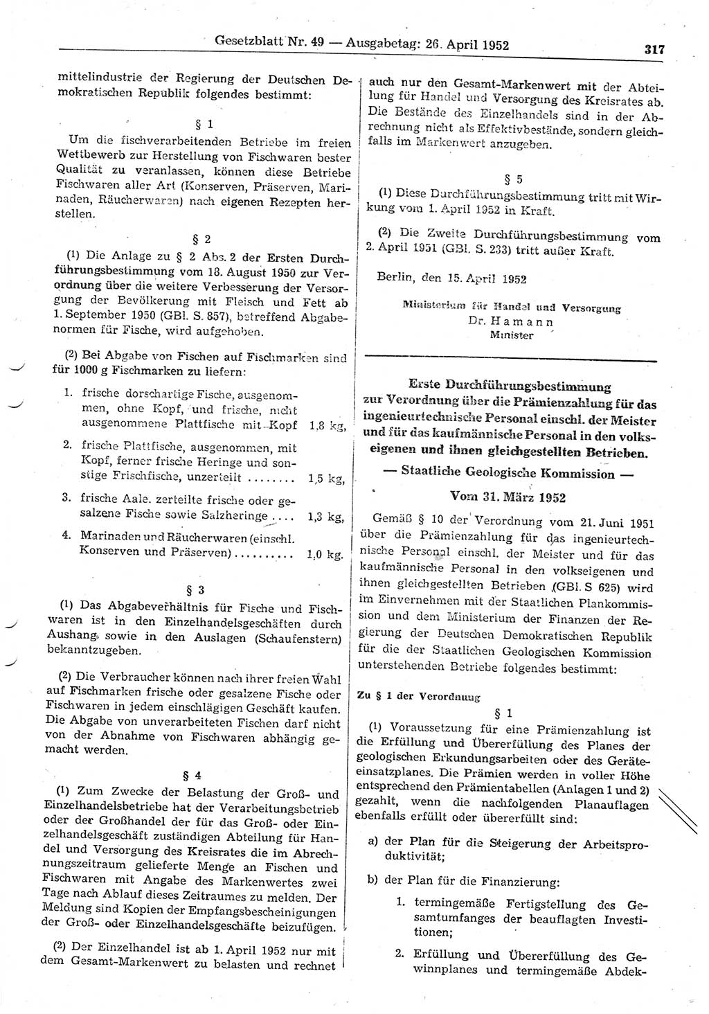 Gesetzblatt (GBl.) der Deutschen Demokratischen Republik (DDR) 1952, Seite 317 (GBl. DDR 1952, S. 317)